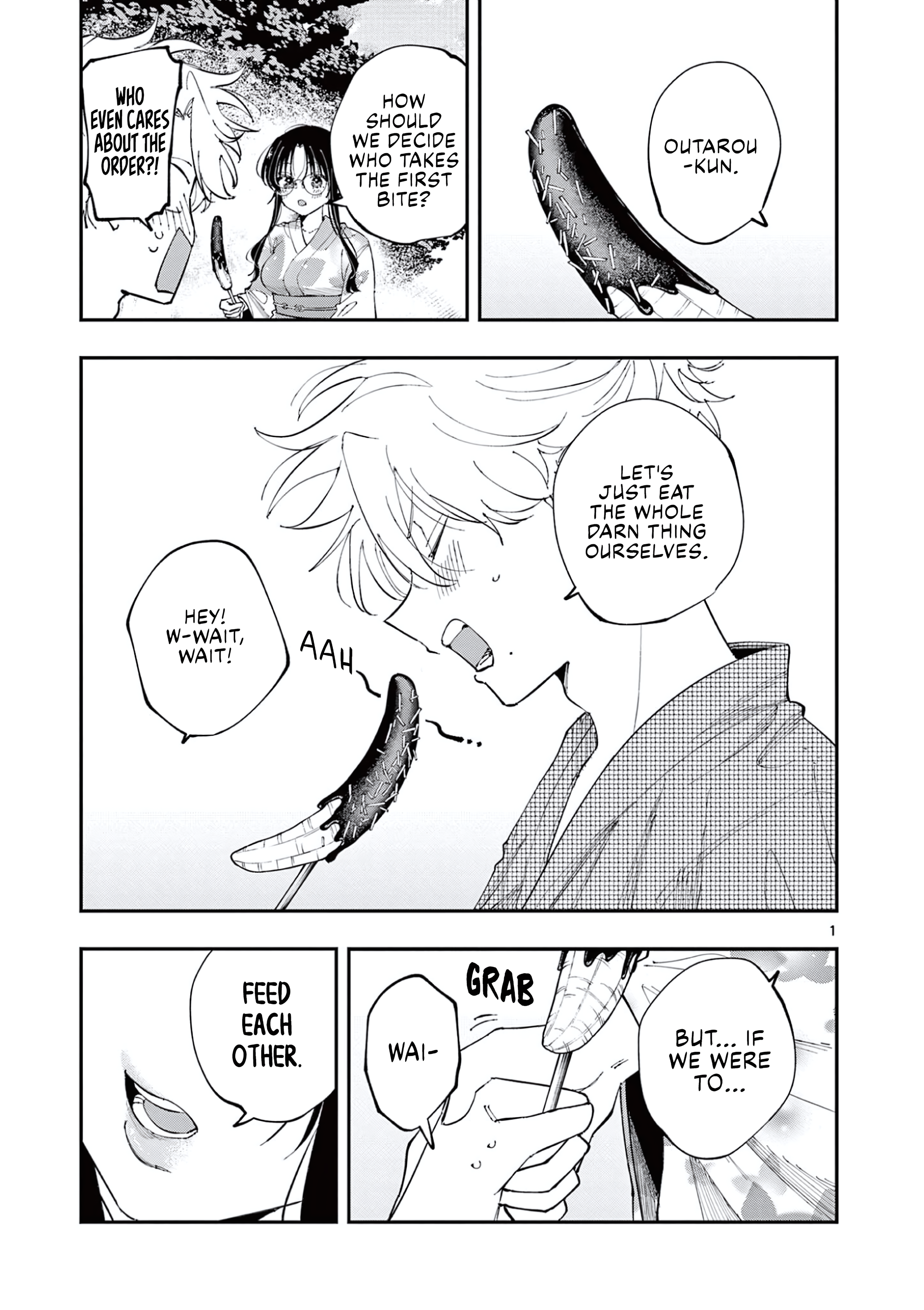 ページ 1