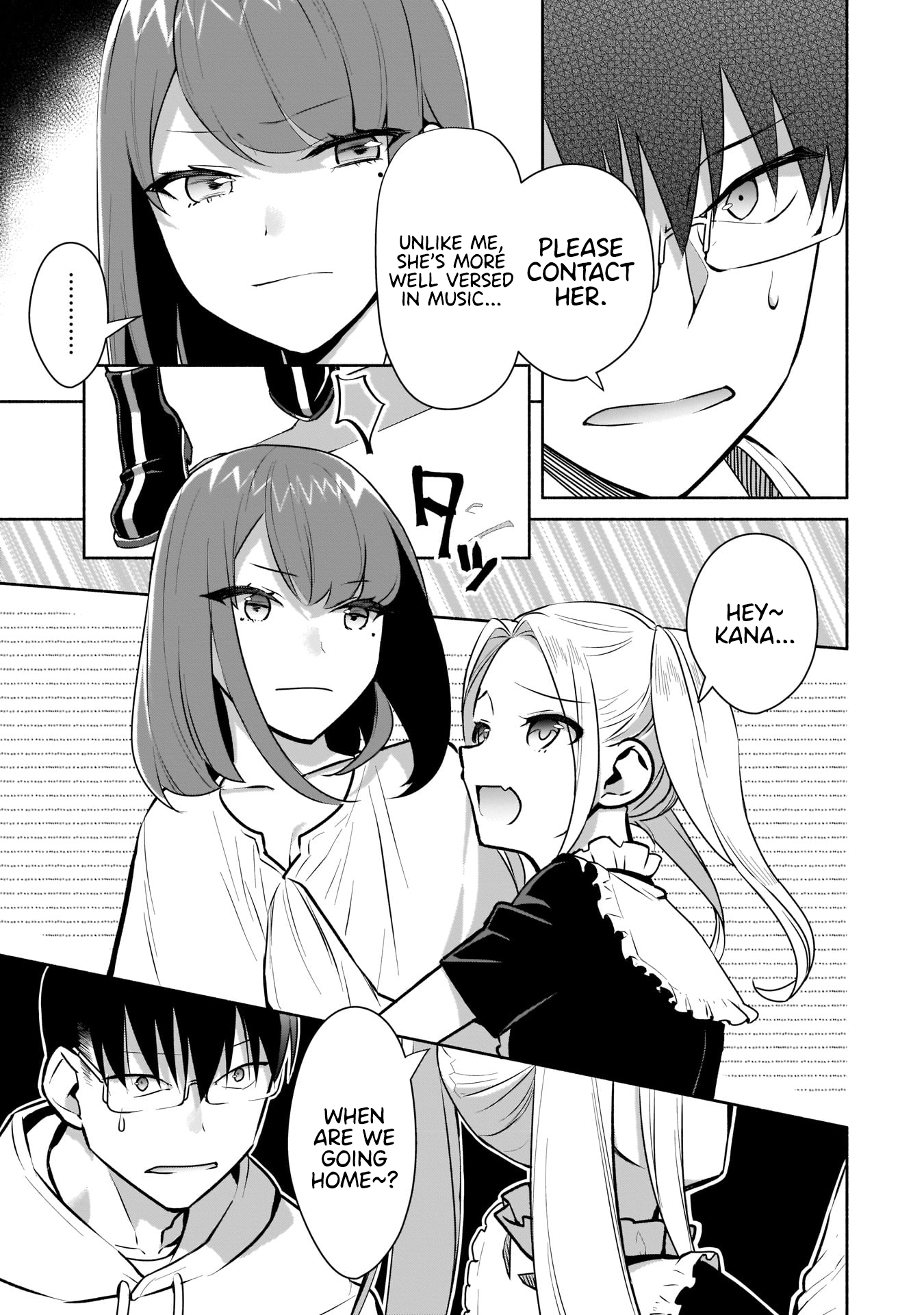 ページ 10