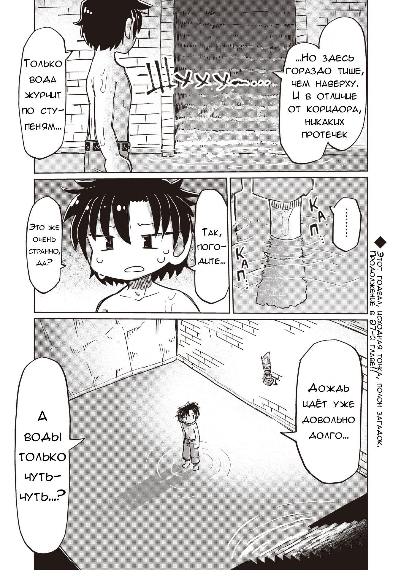 ページ 15