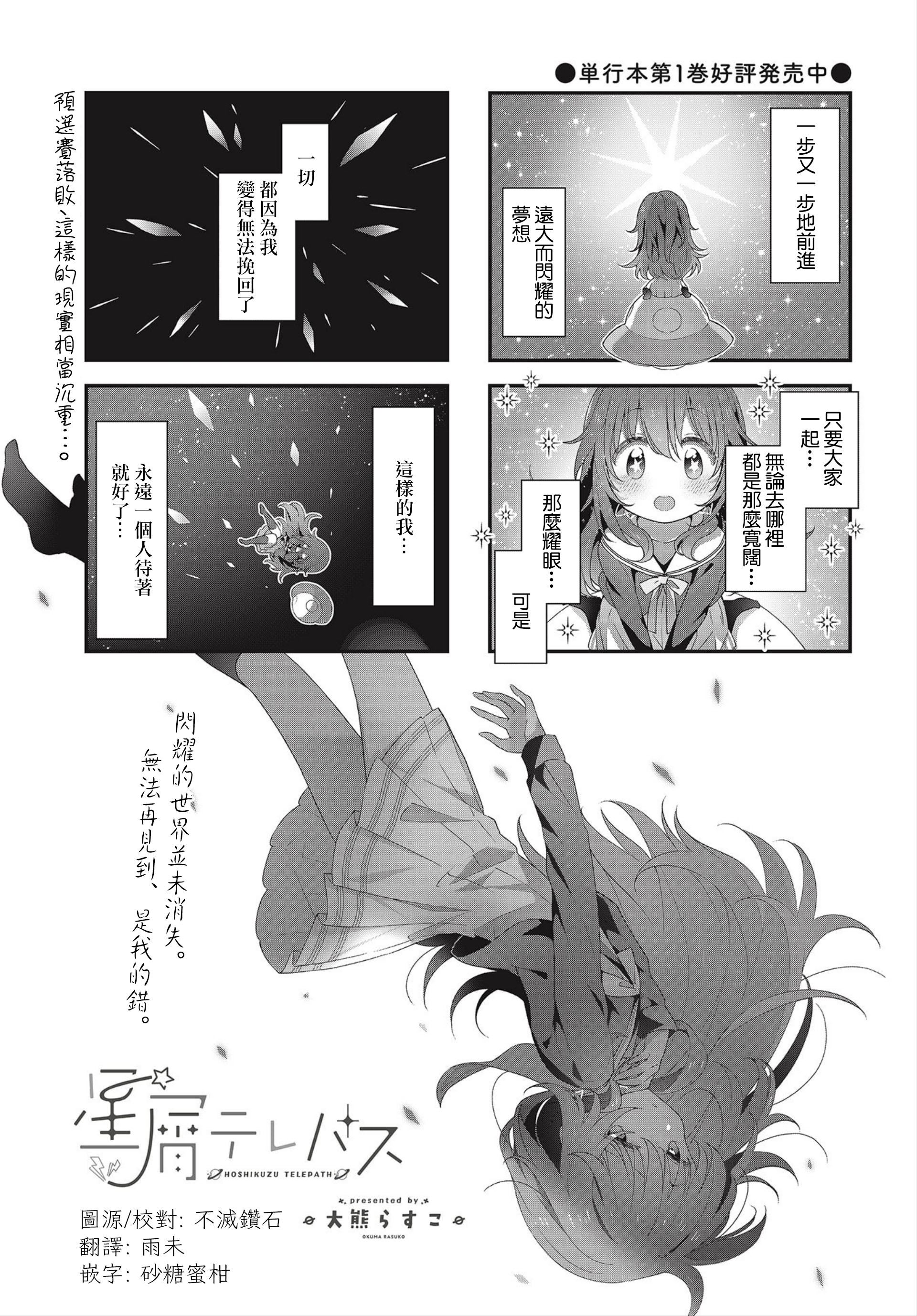 ページ 1
