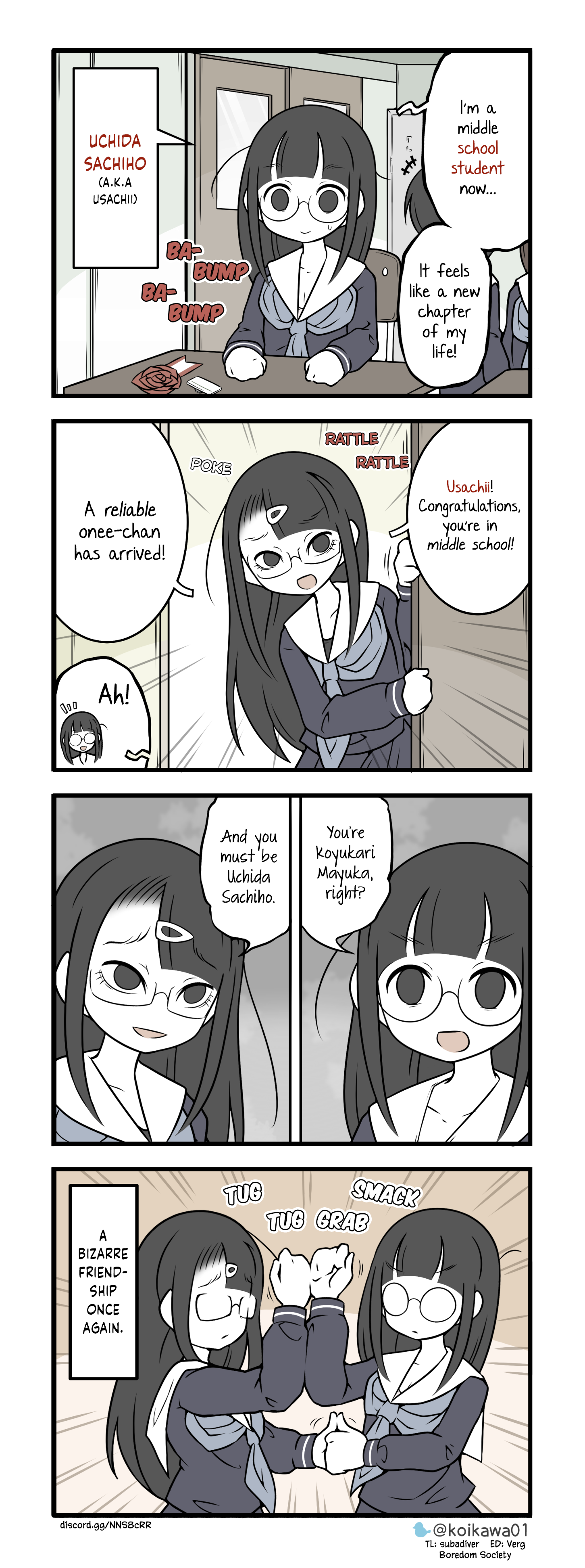 ページ 1