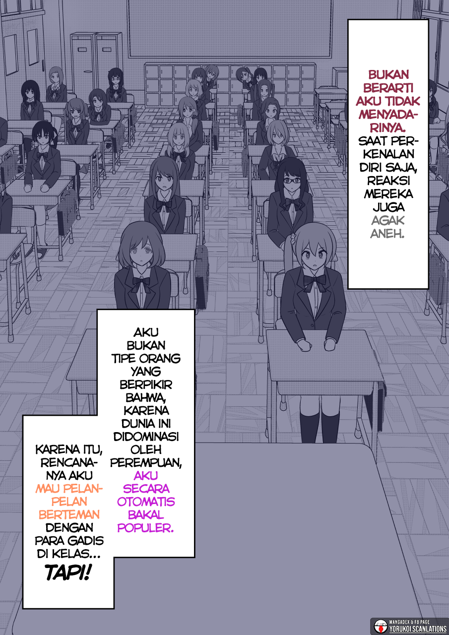 ページ 2