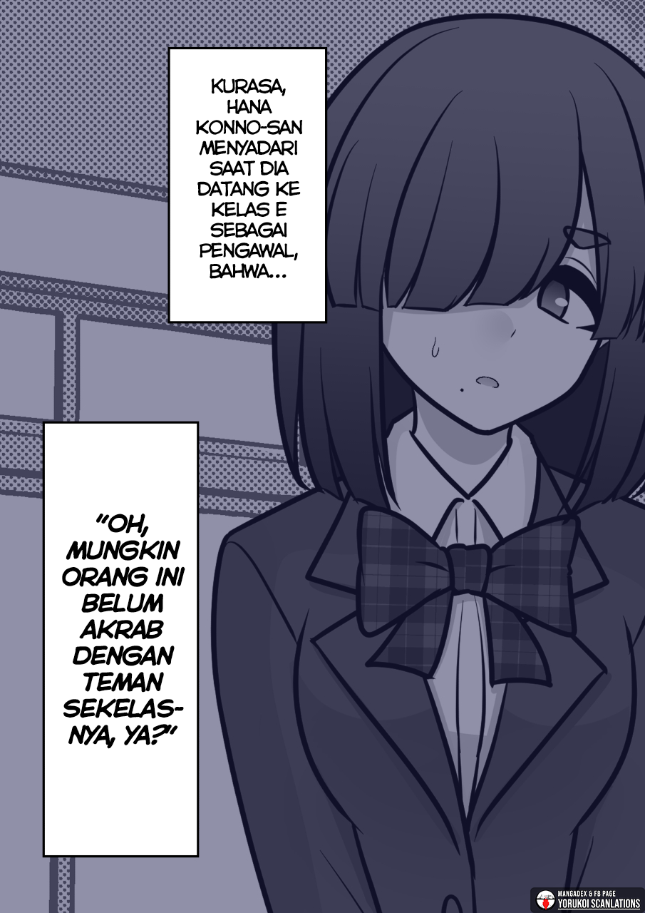 ページ 4