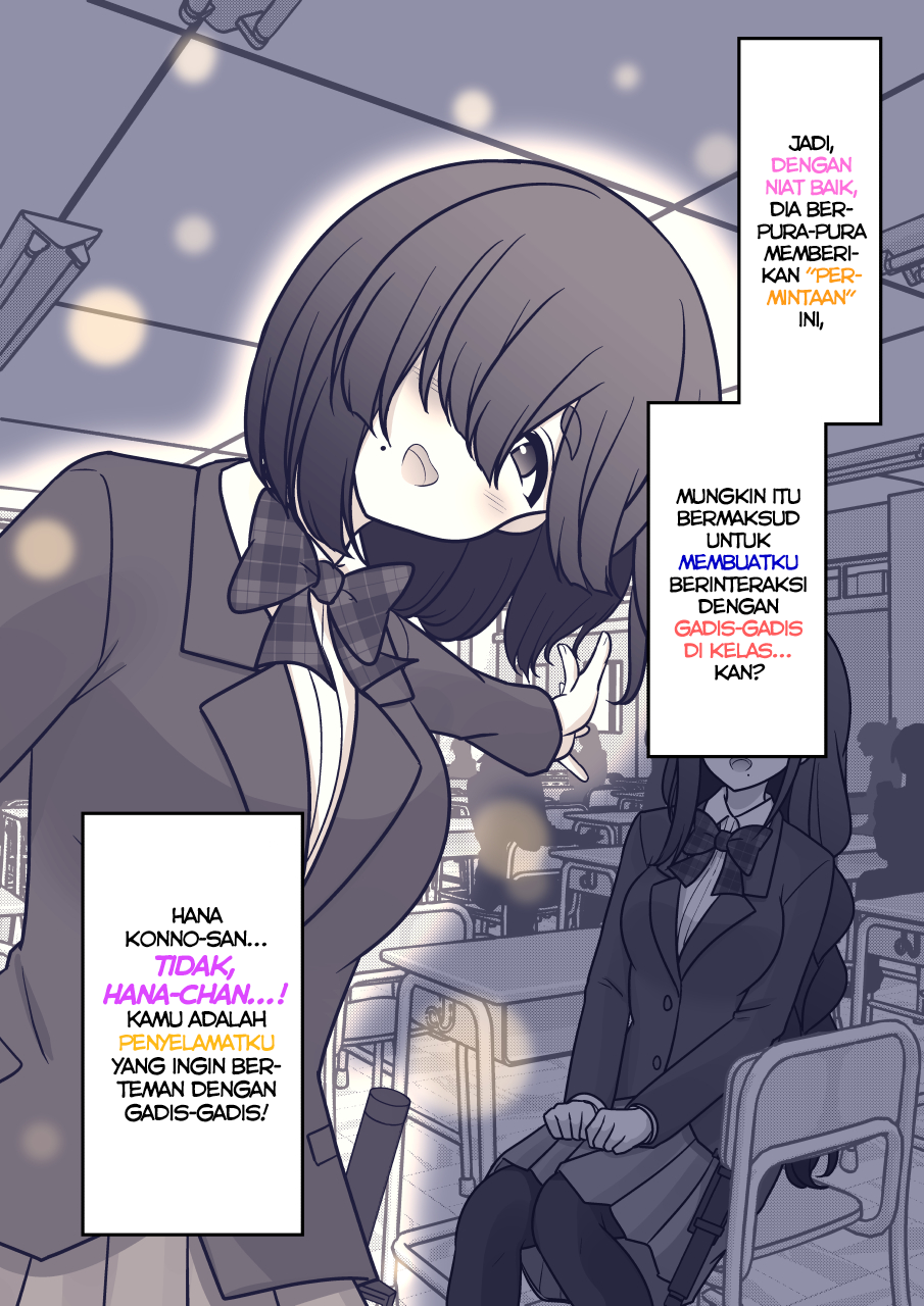 ページ 5