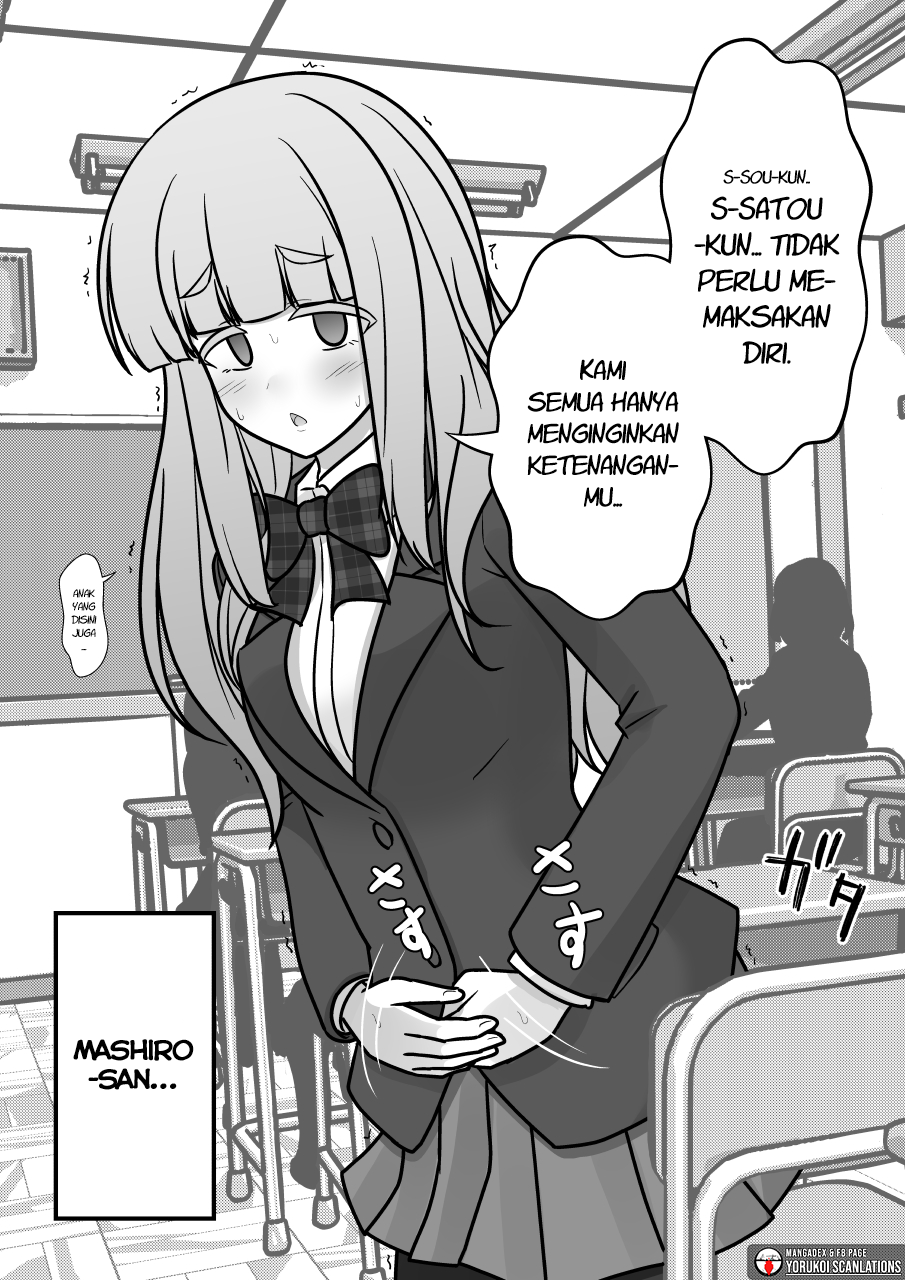 ページ 8