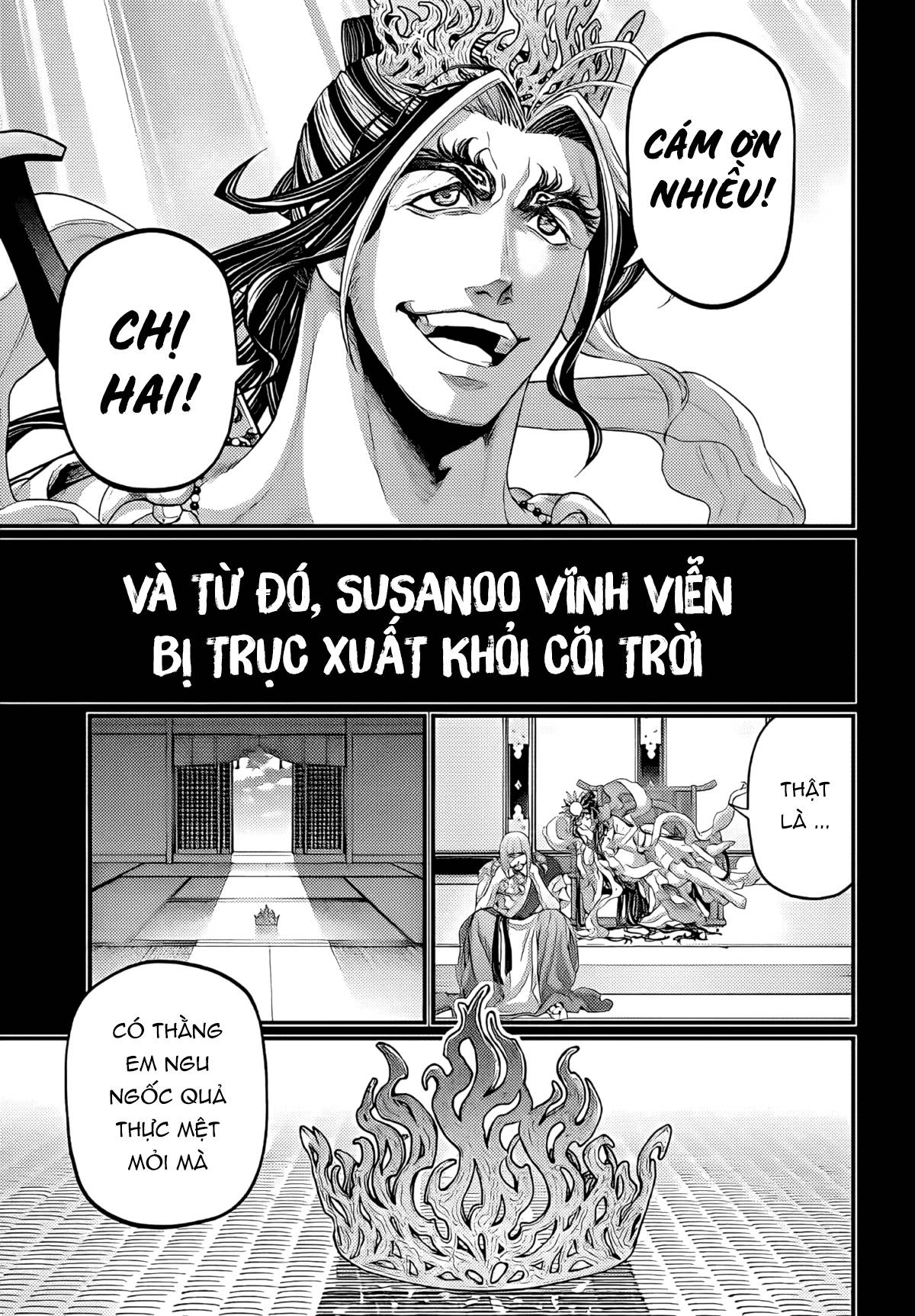 ページ 39