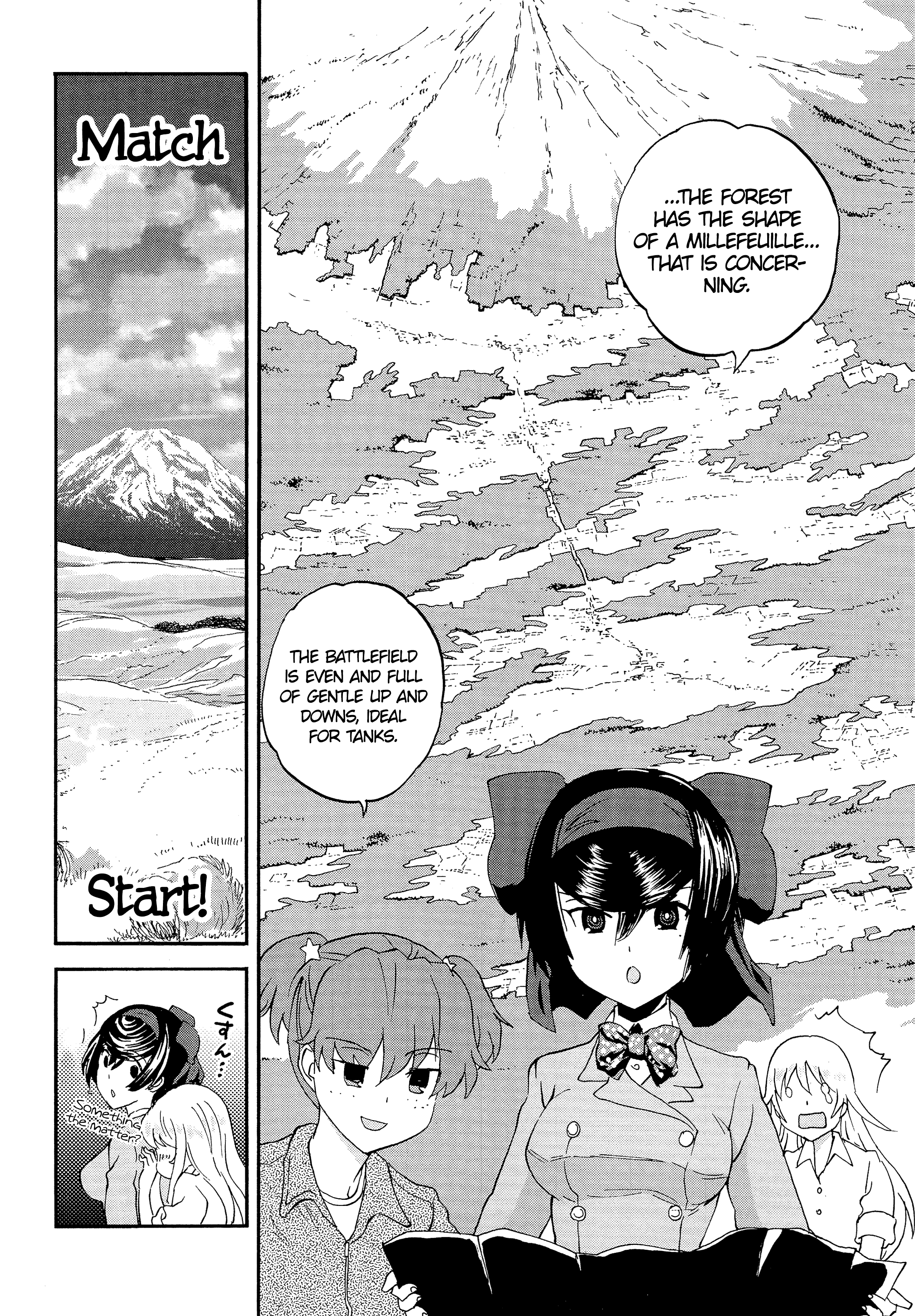 ページ 12