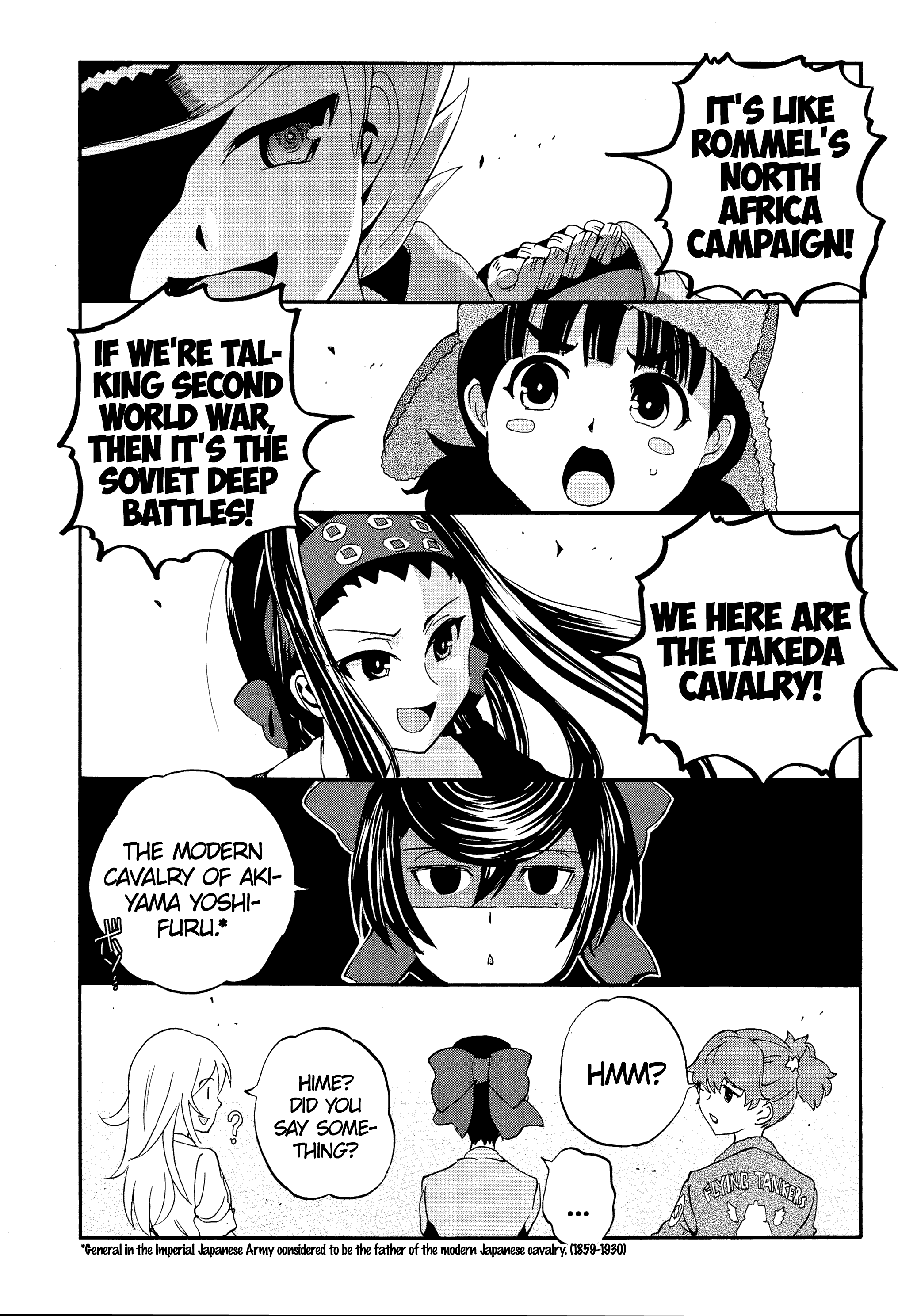 ページ 15