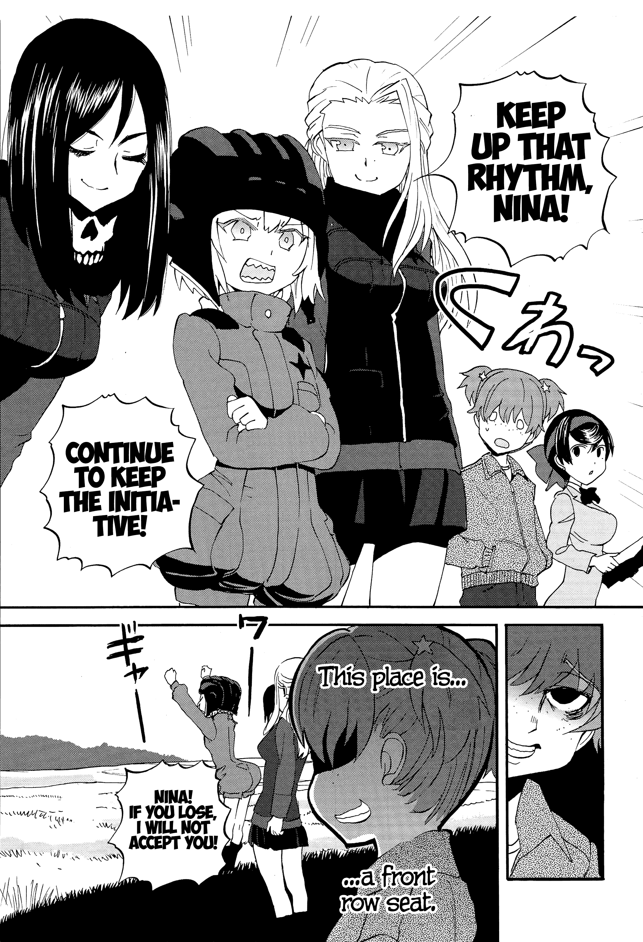 ページ 19