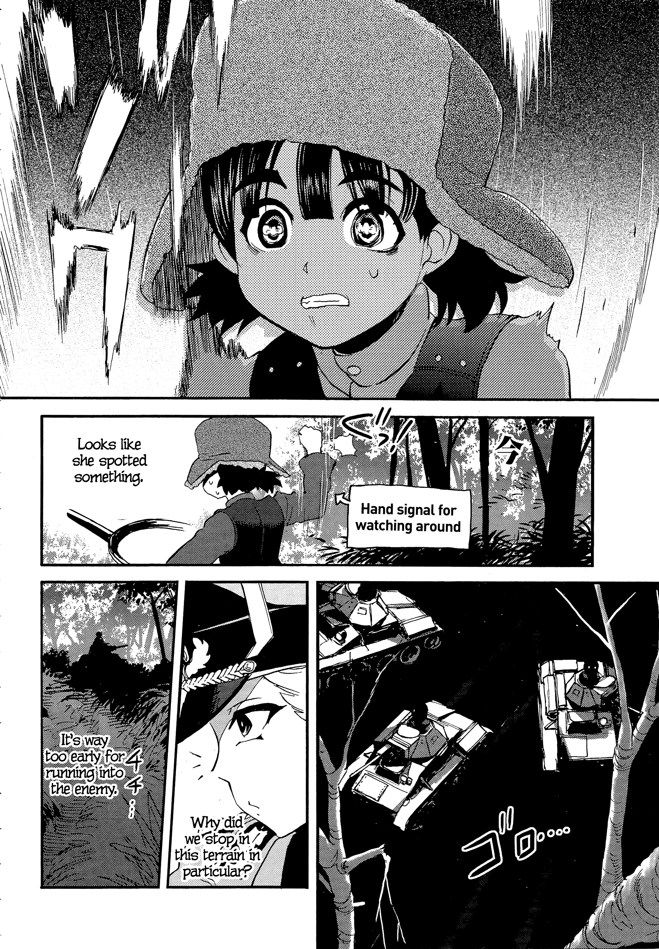 ページ 20