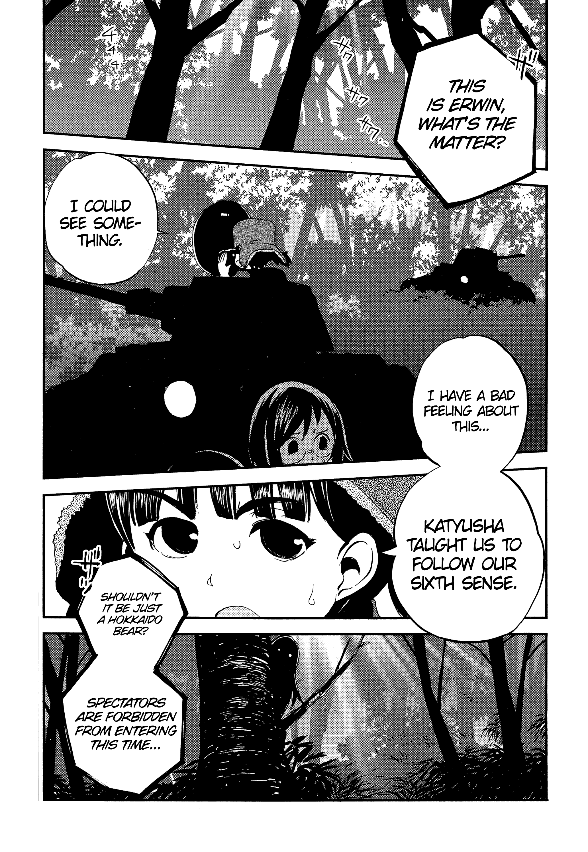 ページ 21