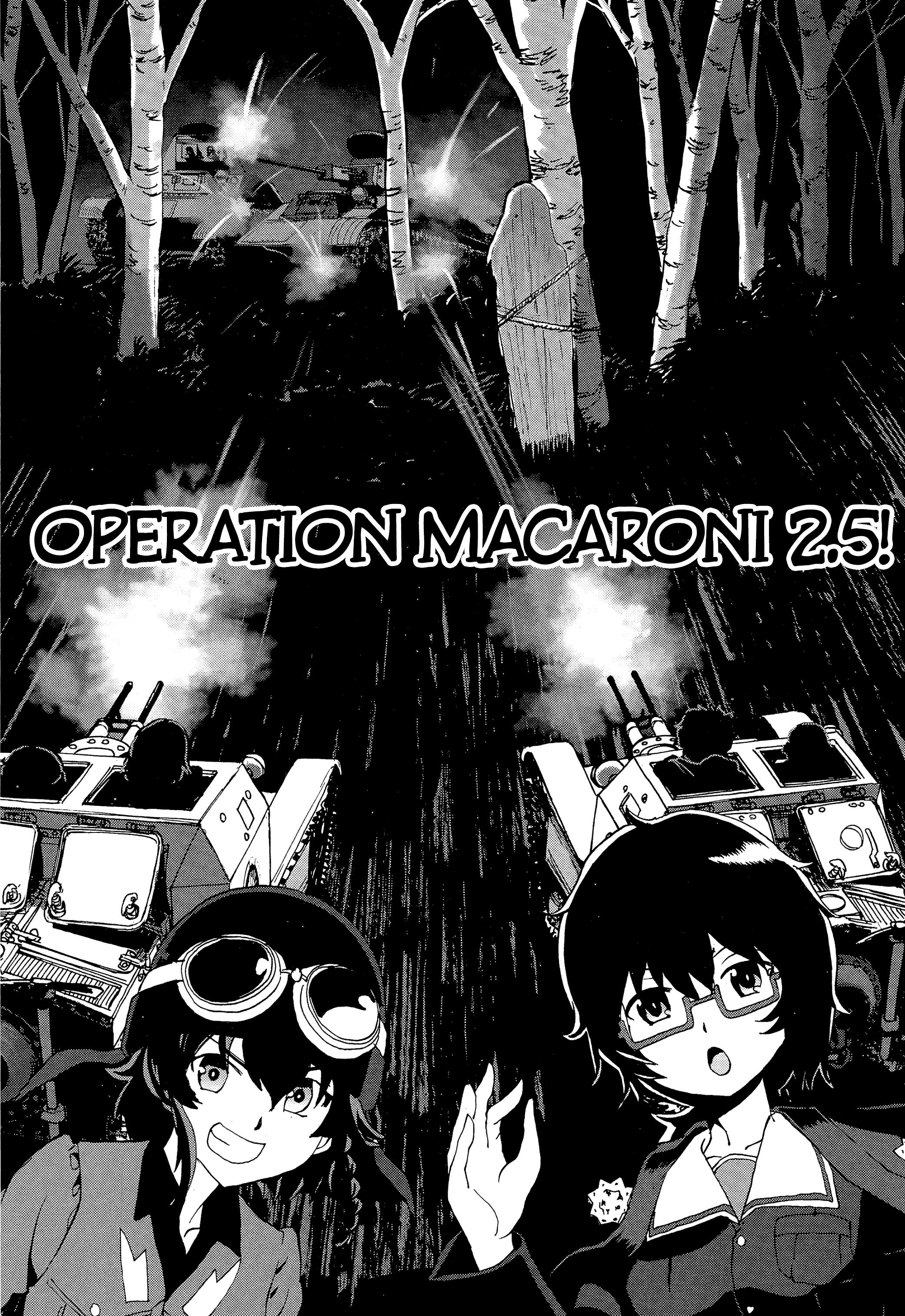 ページ 24