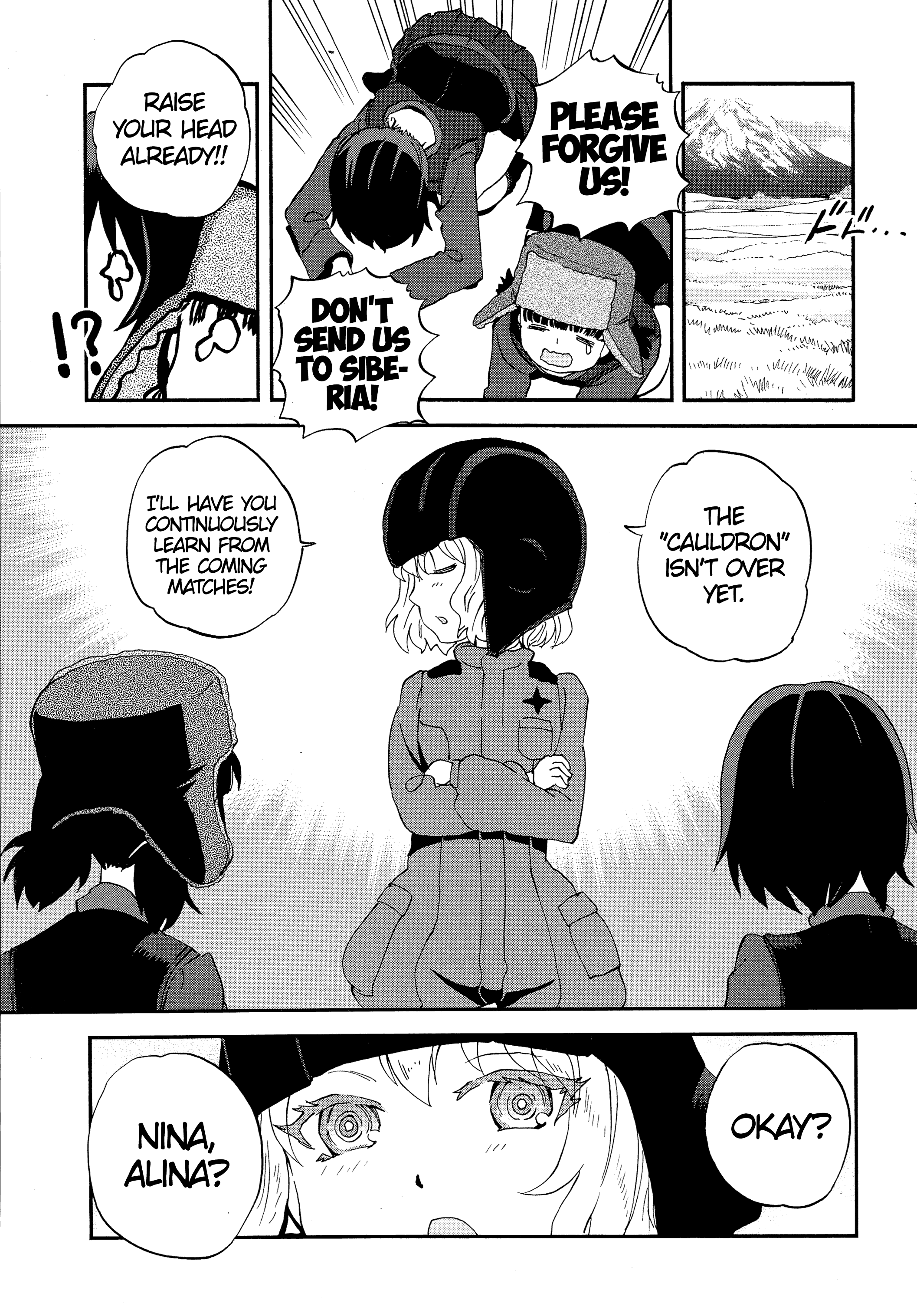 ページ 39