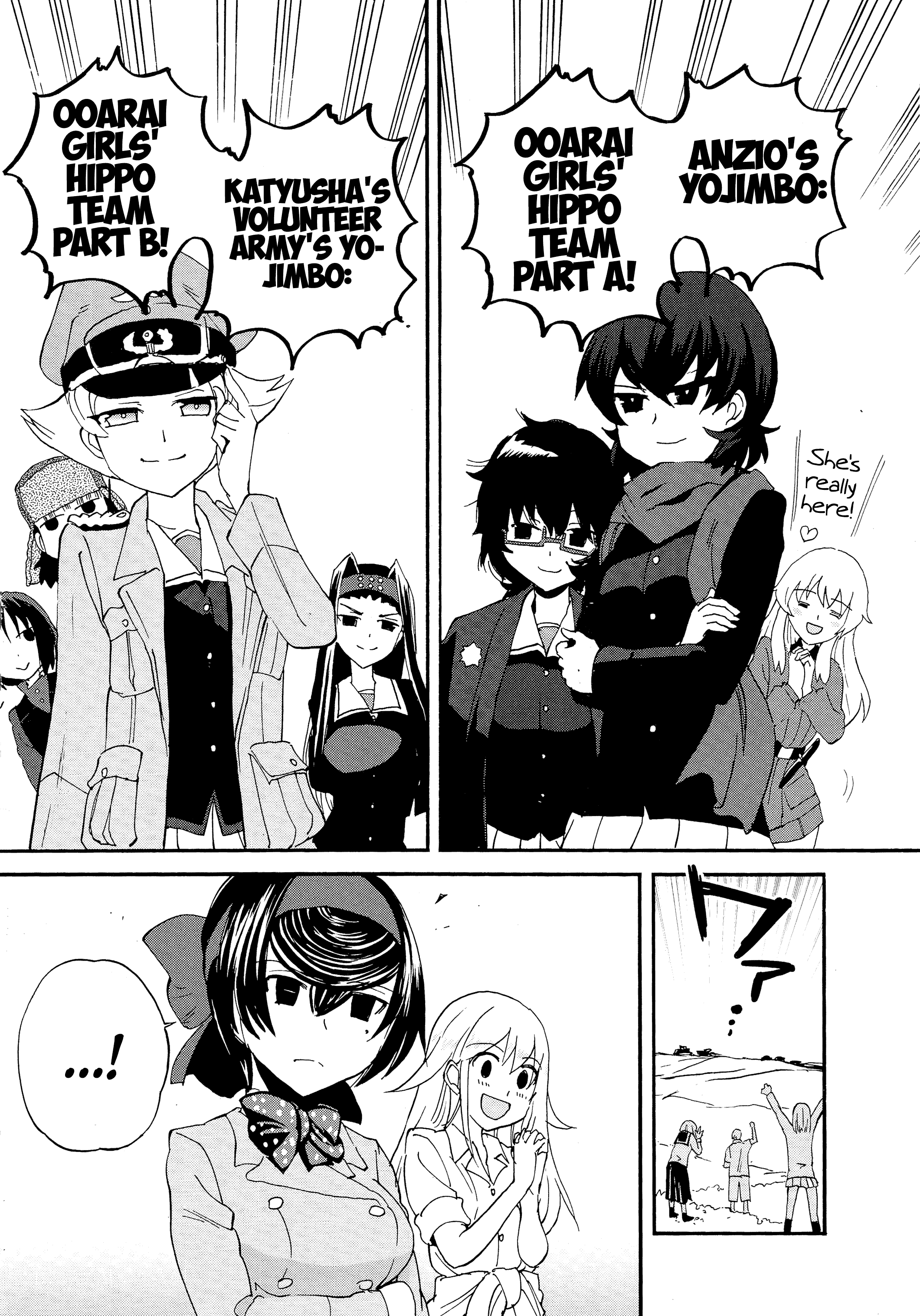 ページ 10