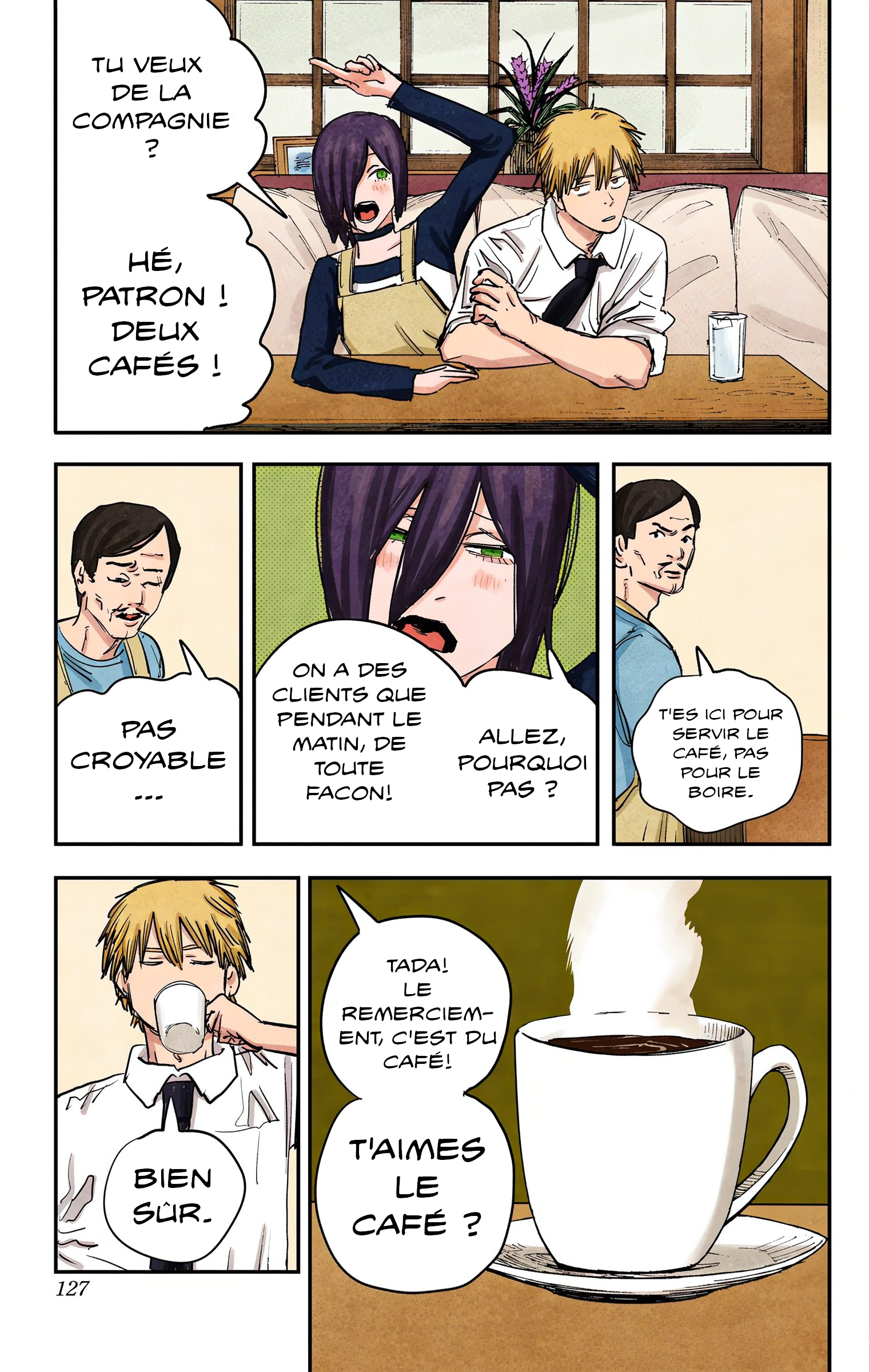 ページ 15