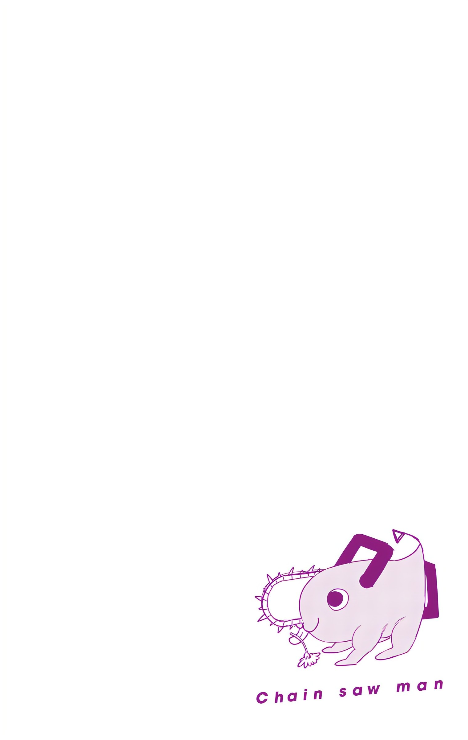 ページ 20