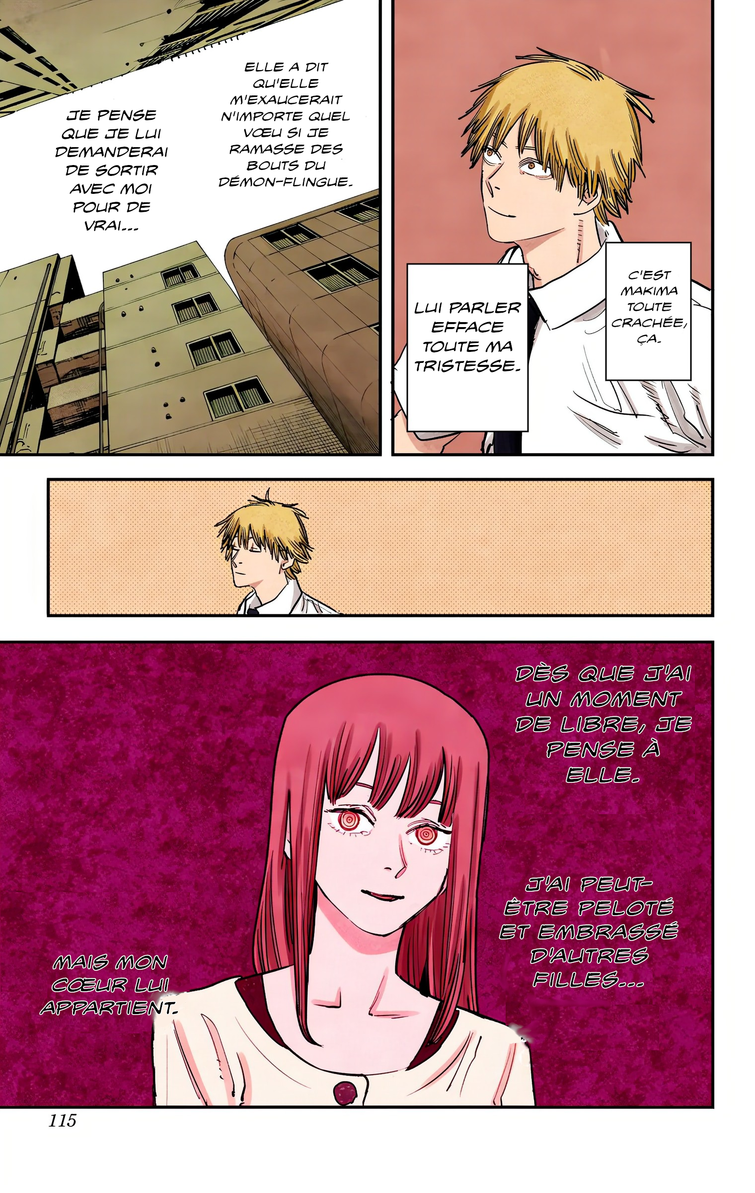 ページ 3