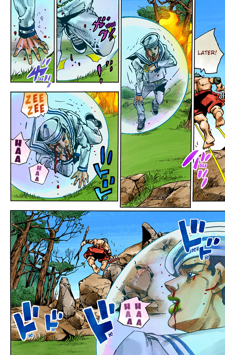 ページ 27