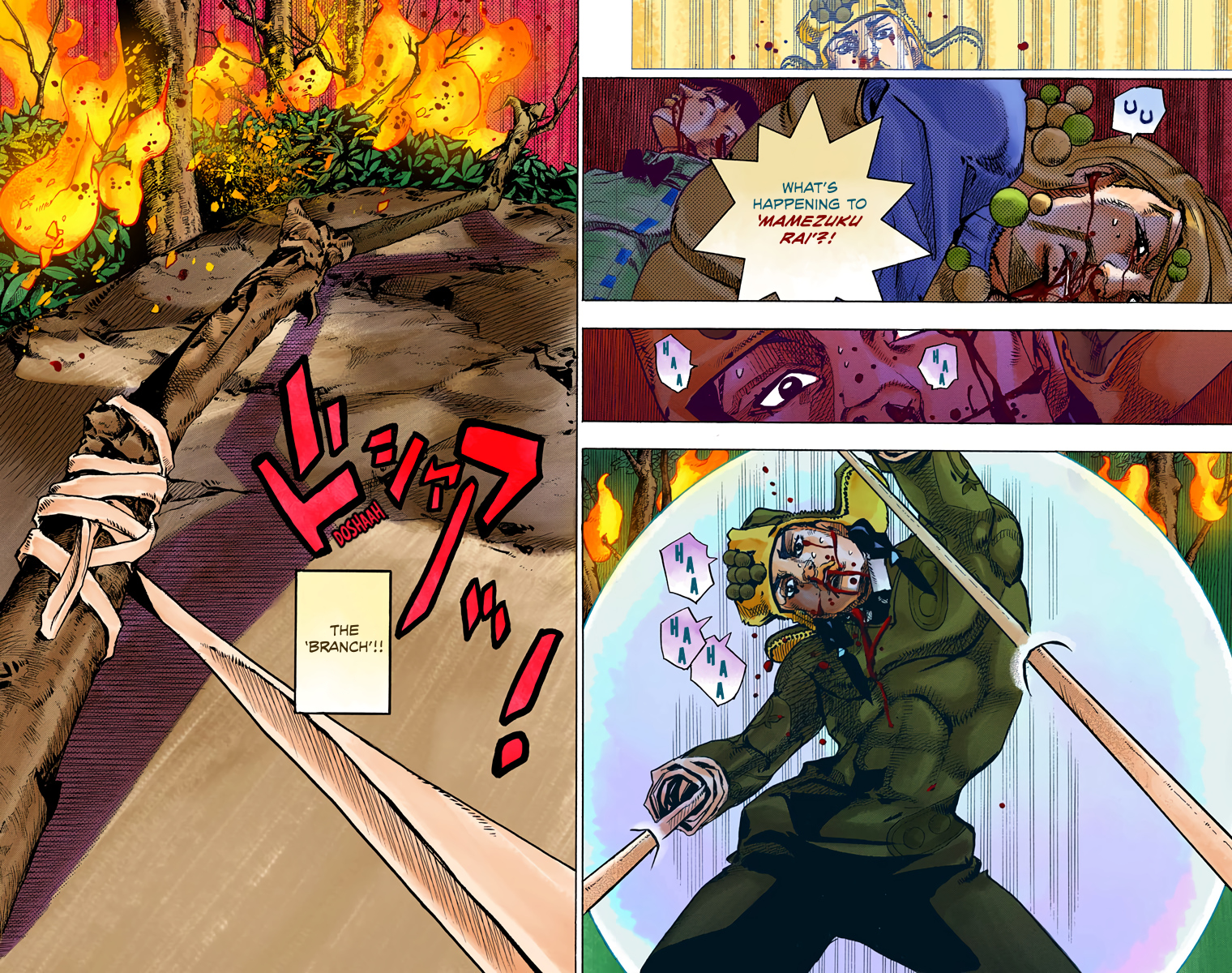 ページ 5