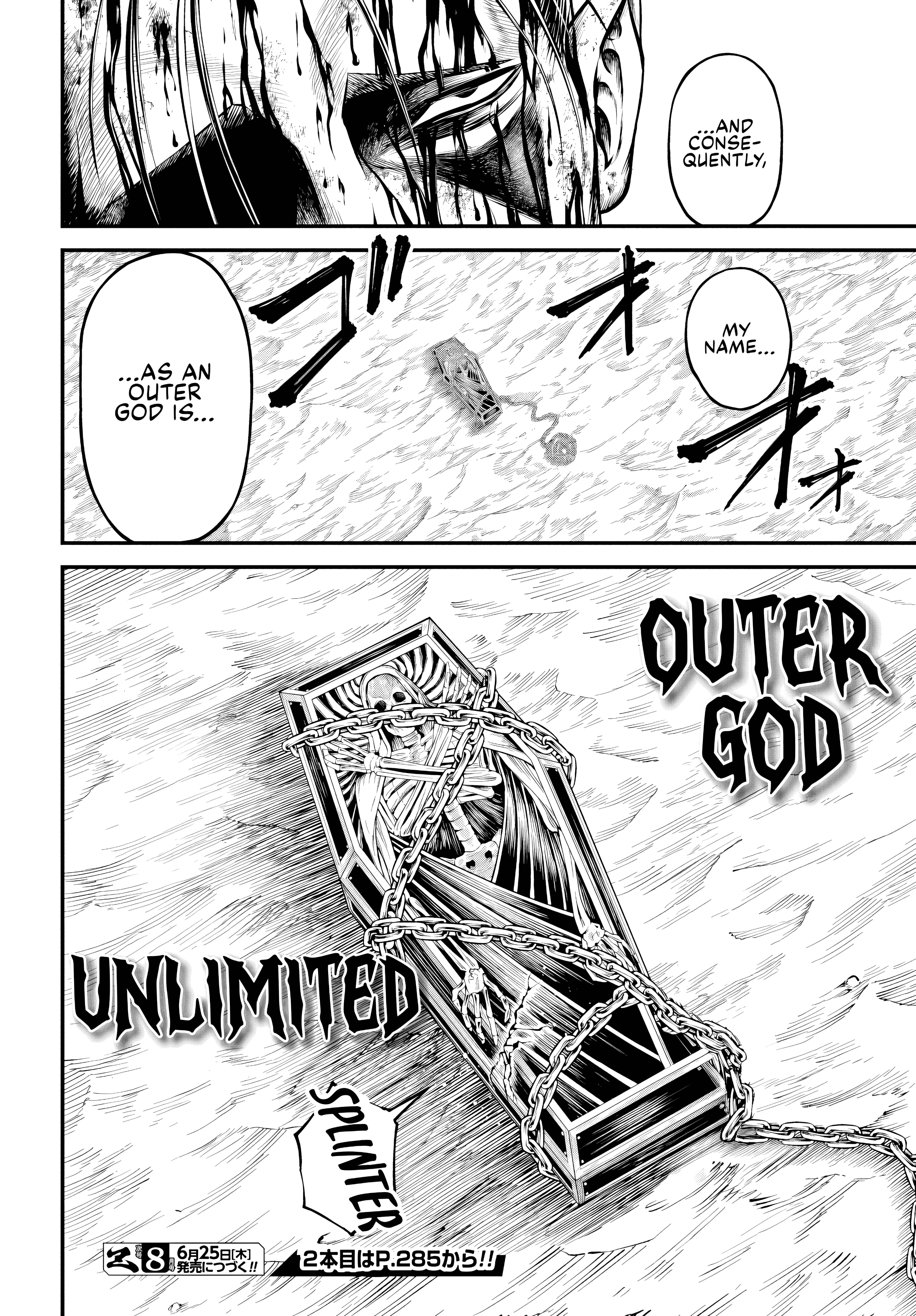 ページ 26