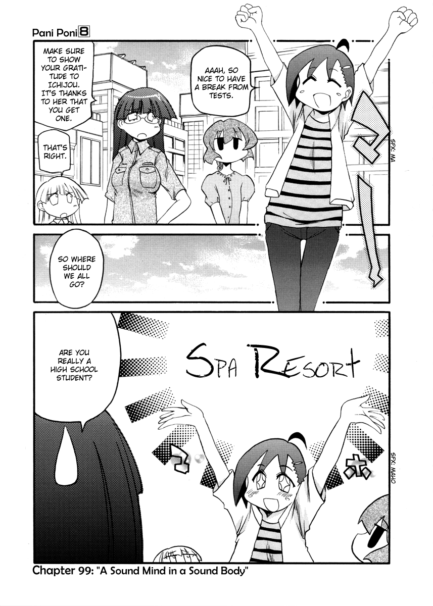 ページ 1