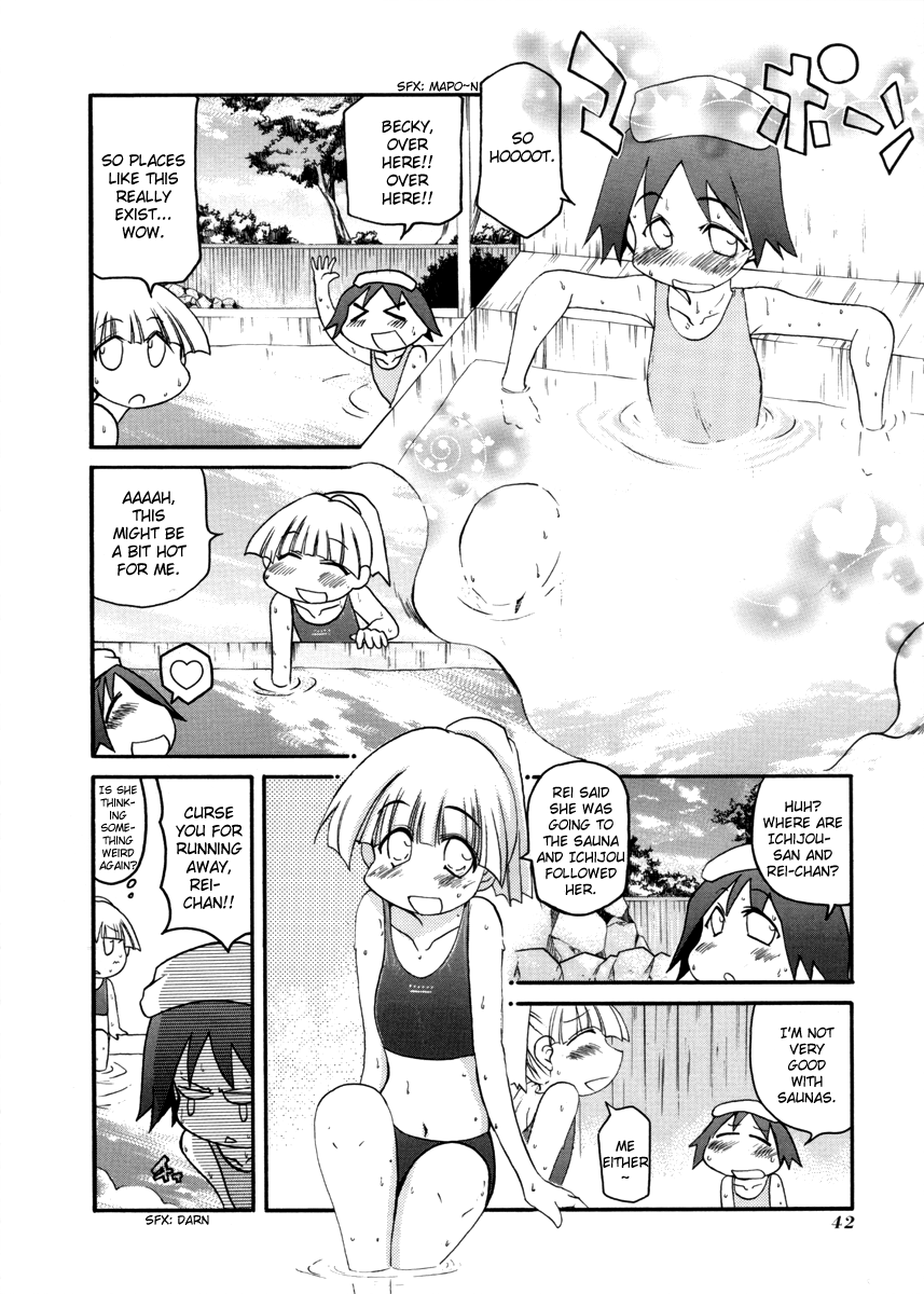 ページ 2