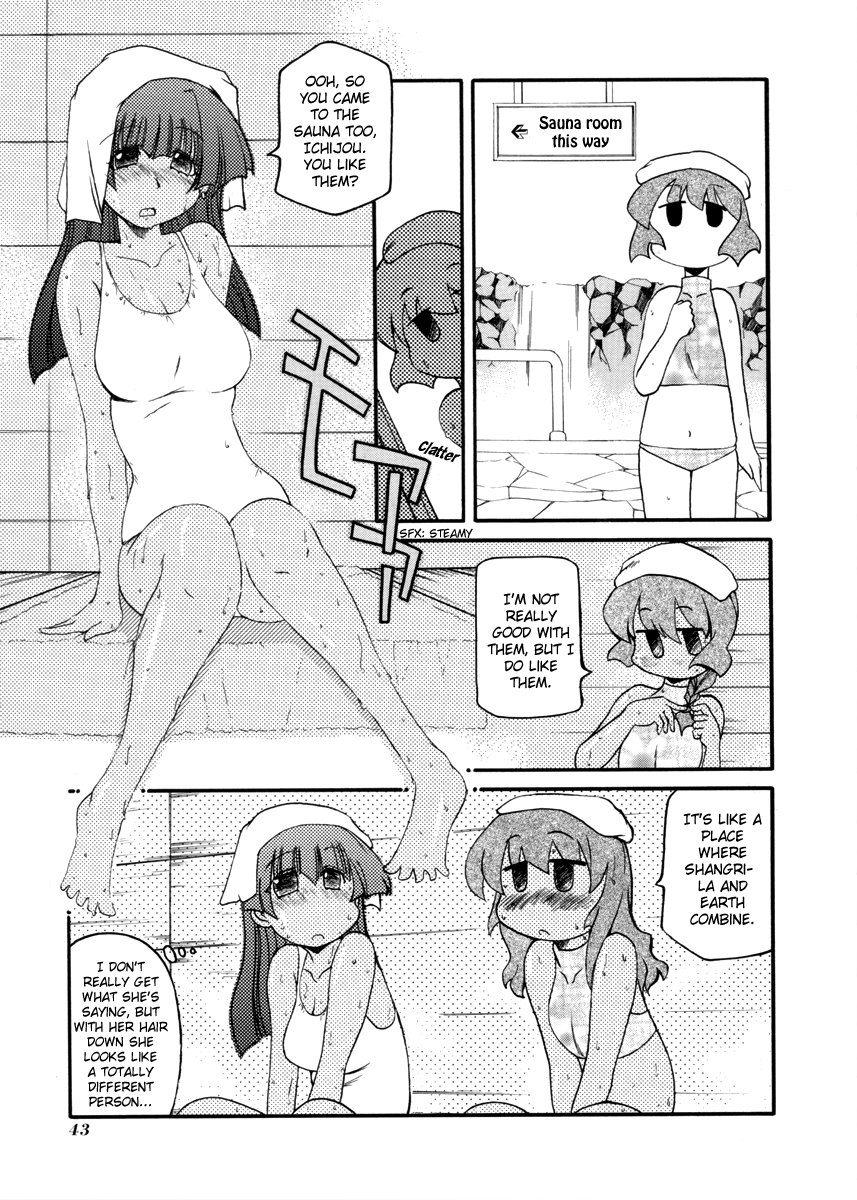 ページ 3