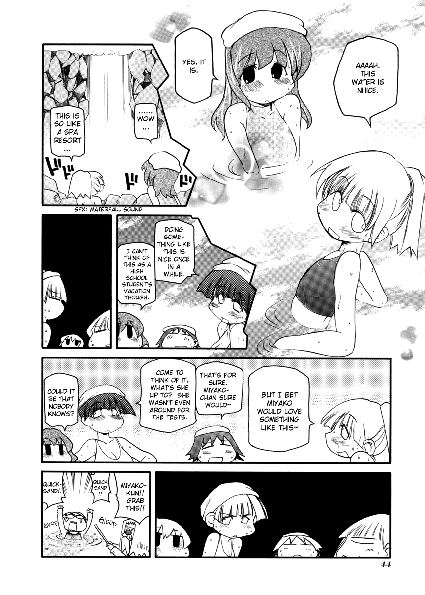 ページ 4