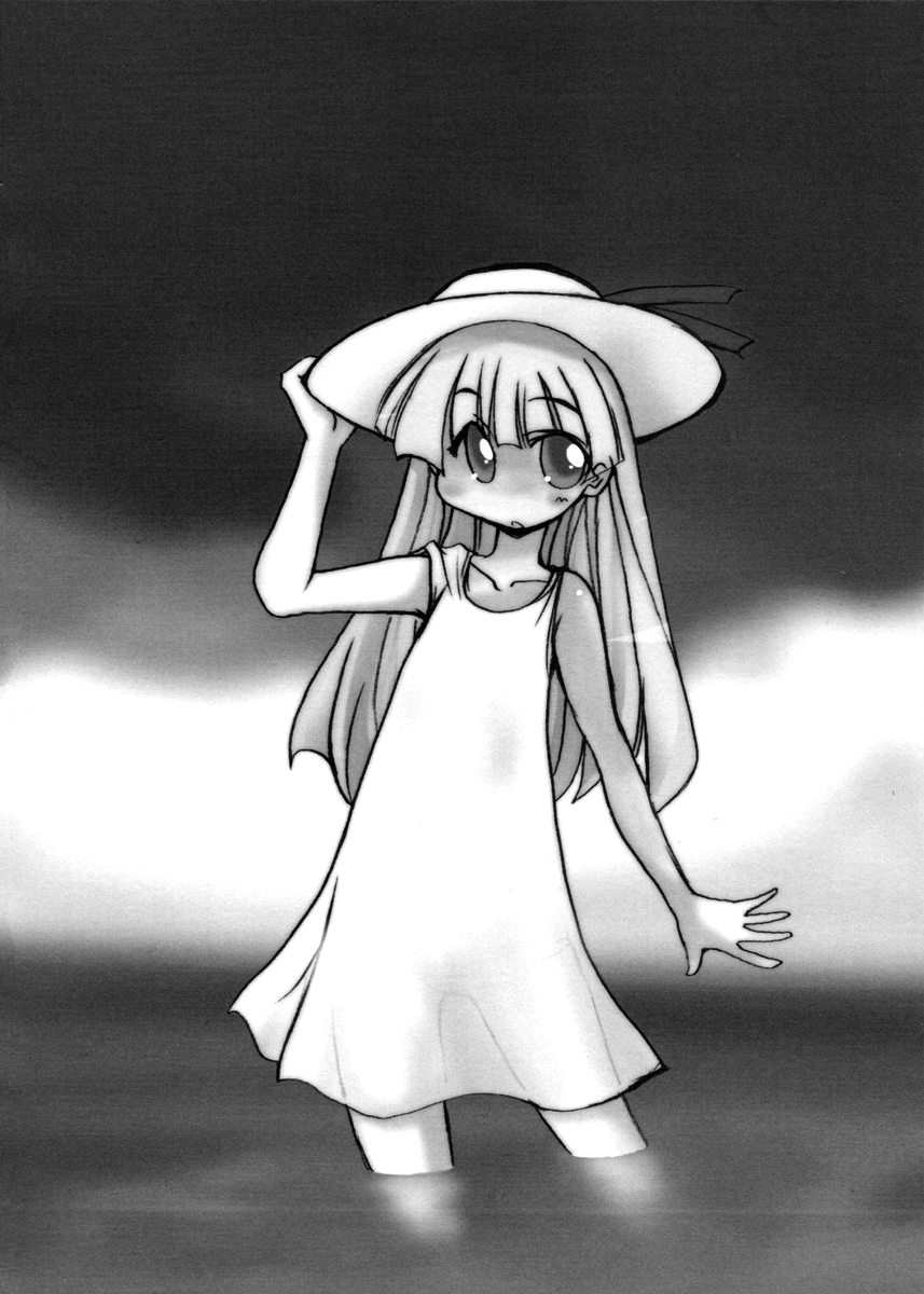 ページ 6