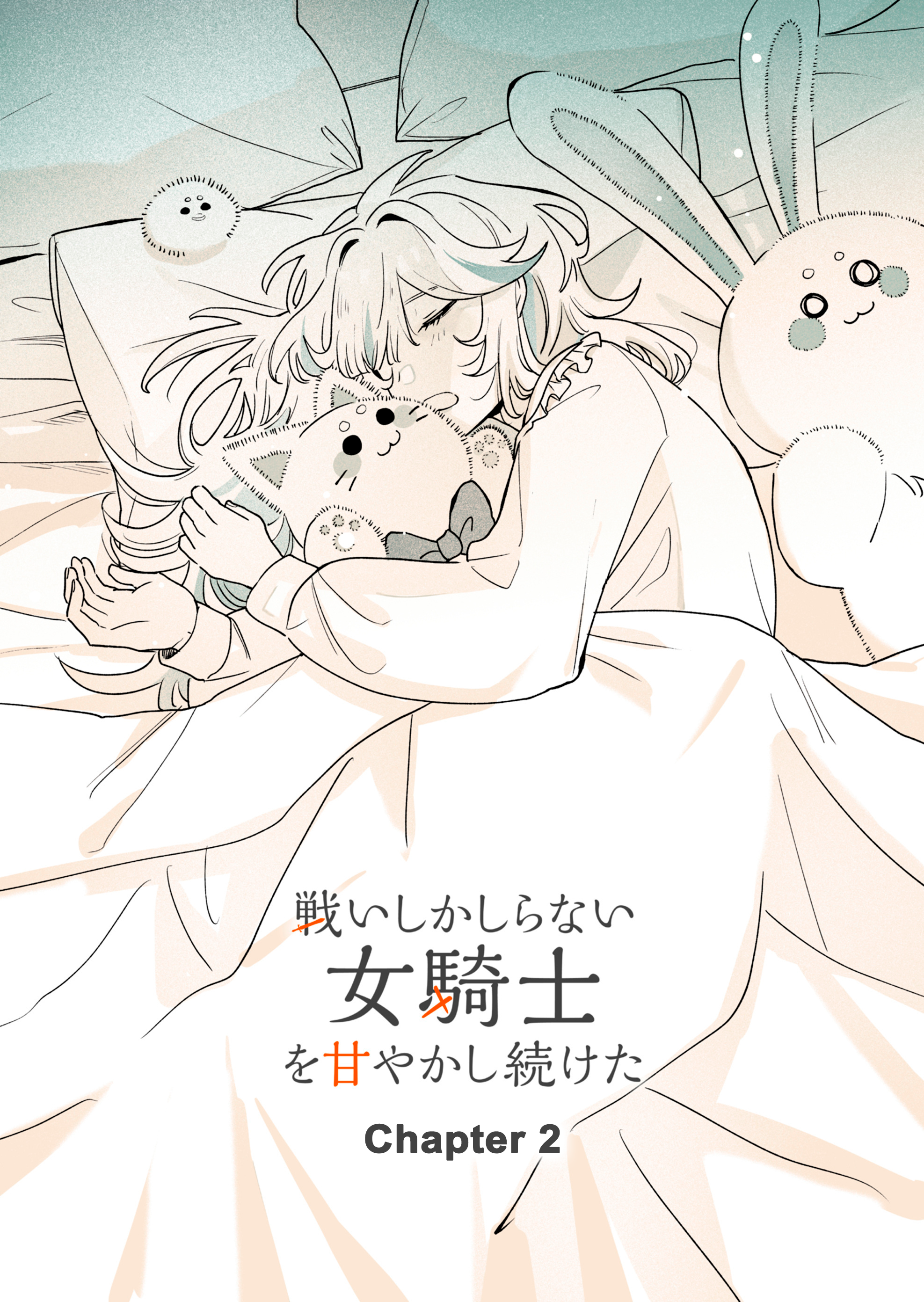 ページ 1
