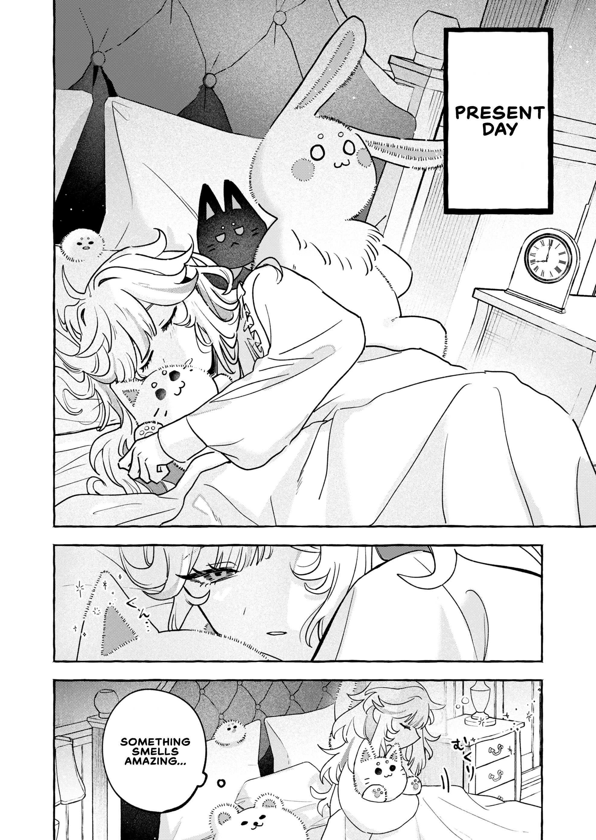 ページ 4