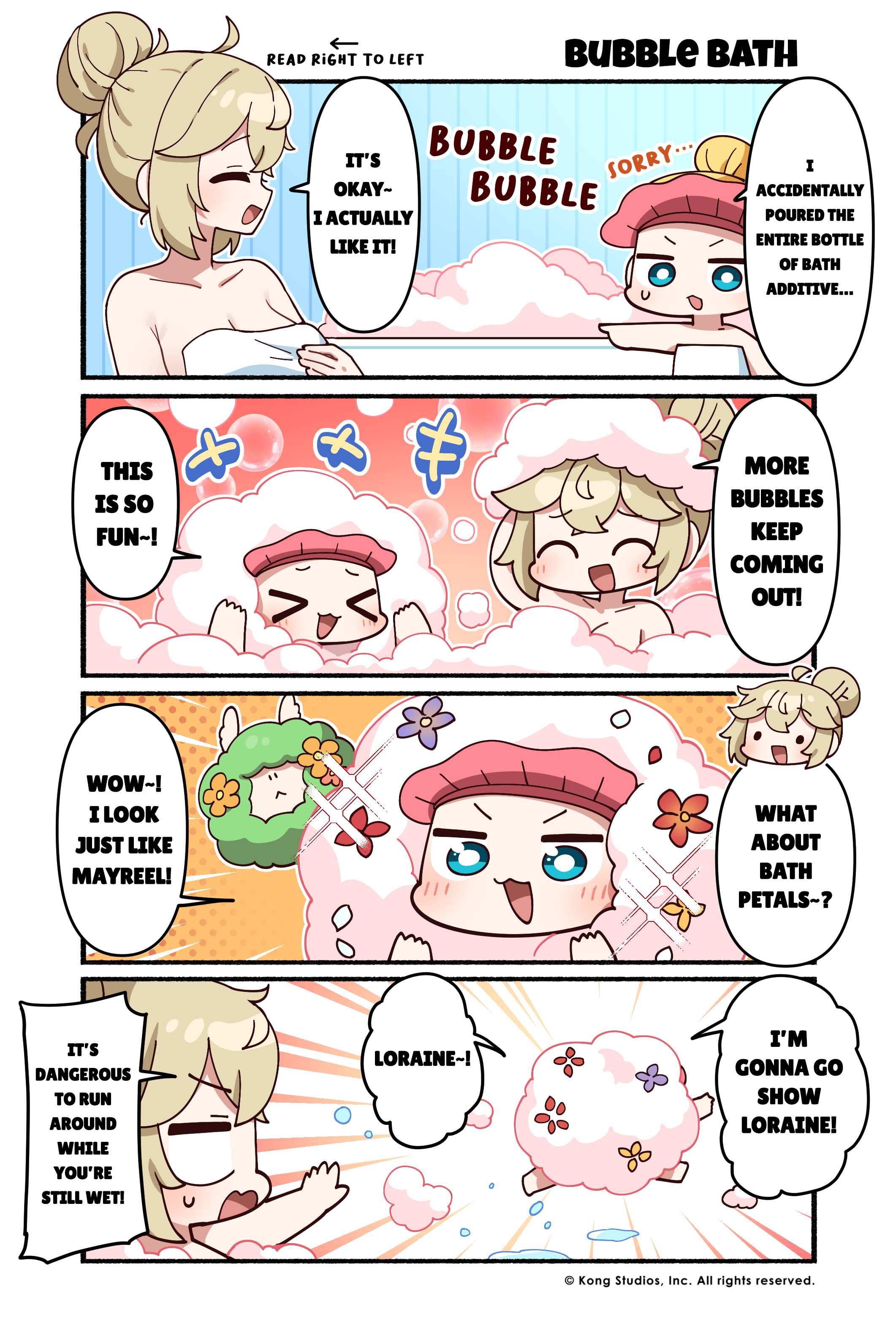 ページ 1