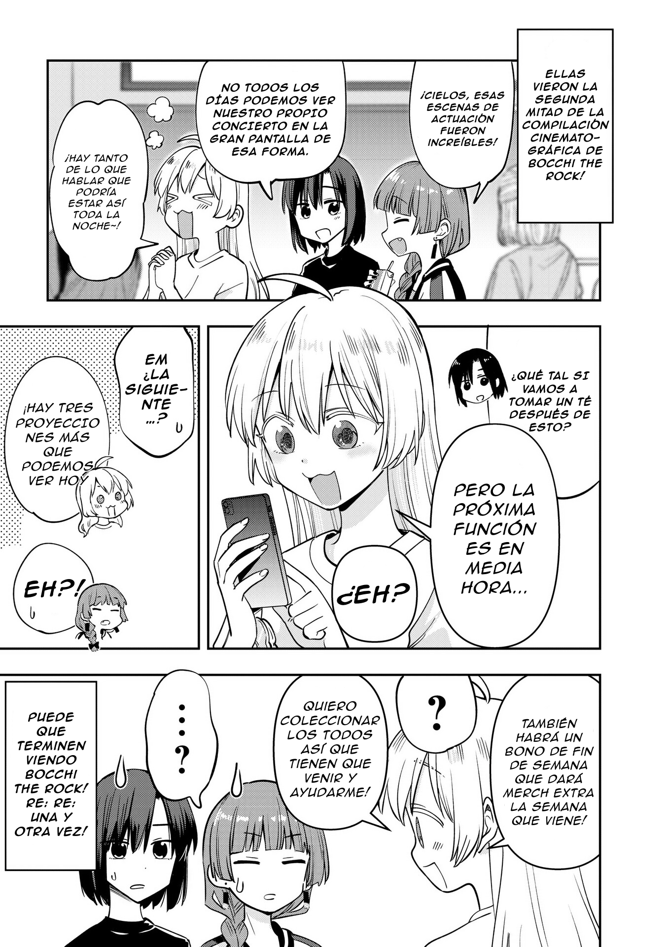 ページ 1
