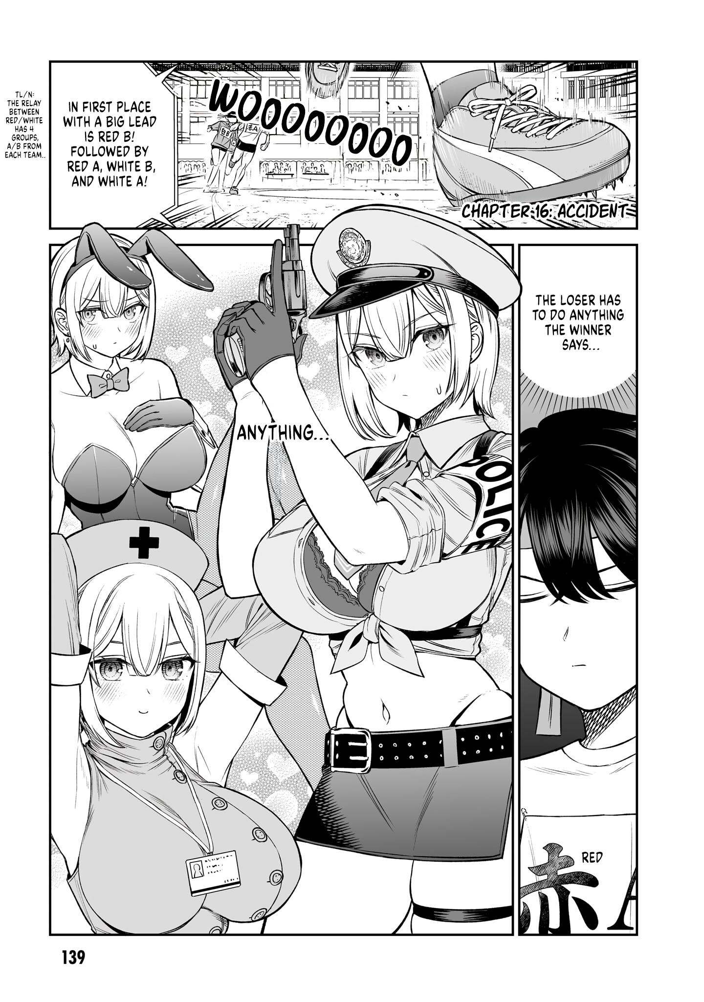 ページ 1