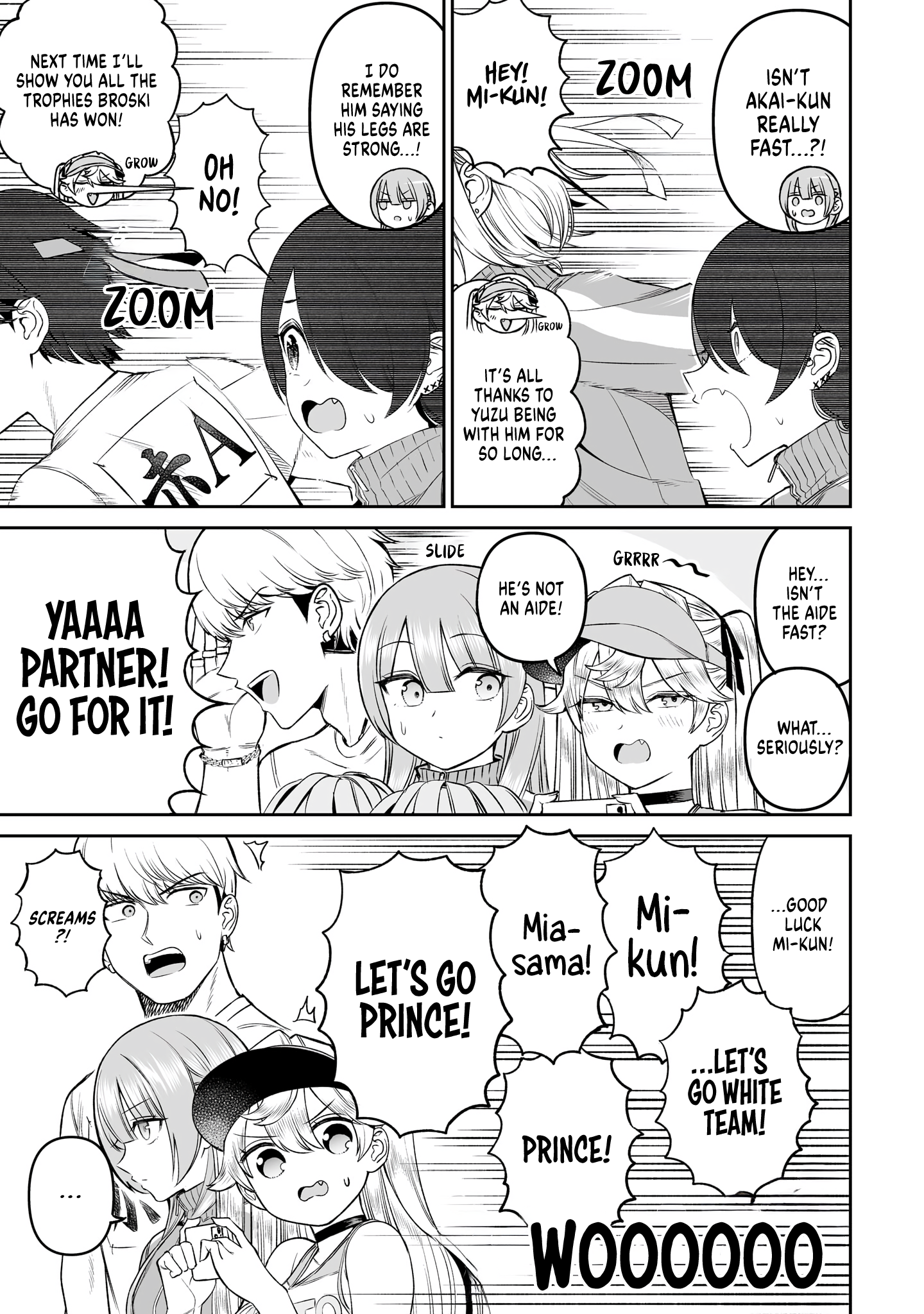 ページ 13