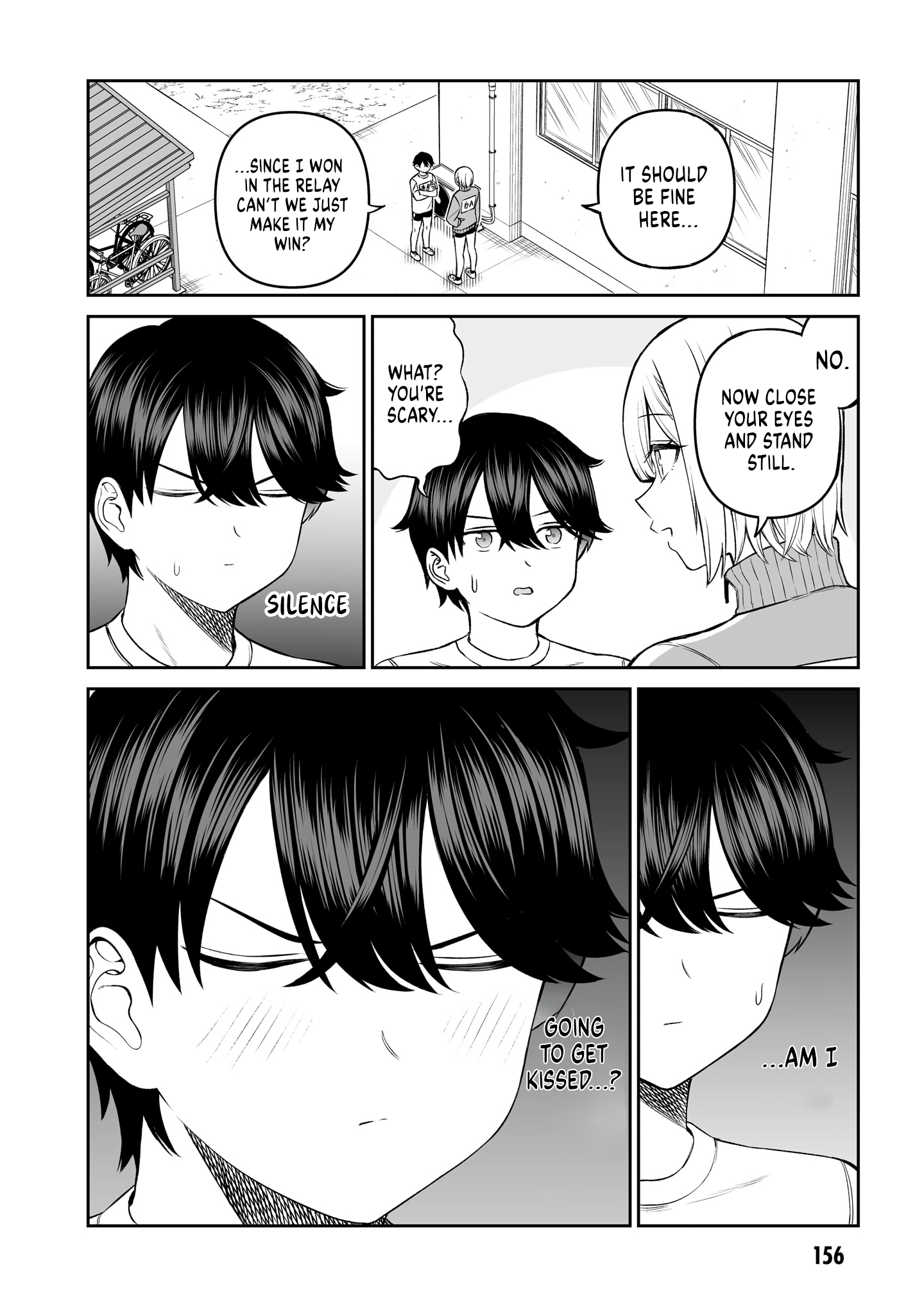 ページ 18