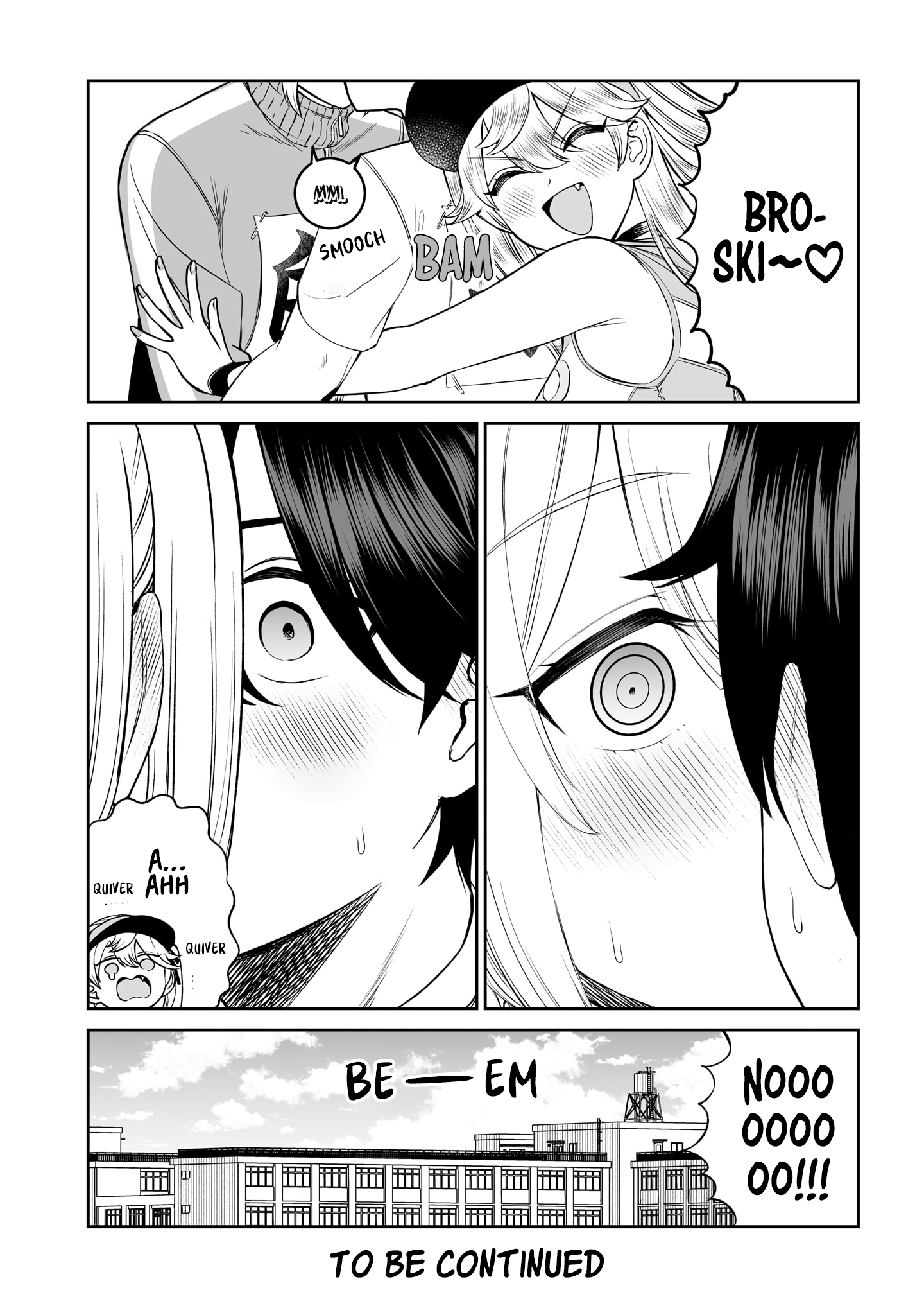 ページ 20