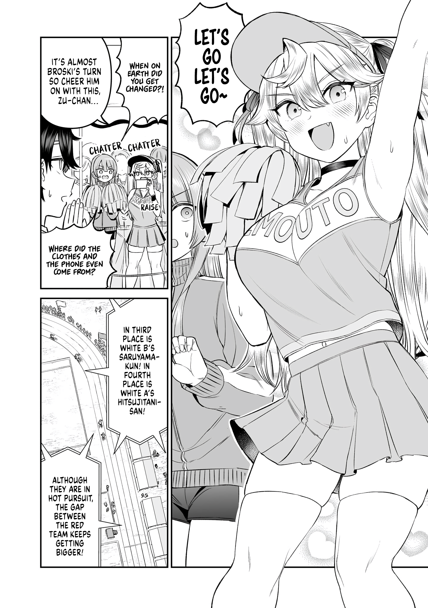 ページ 4