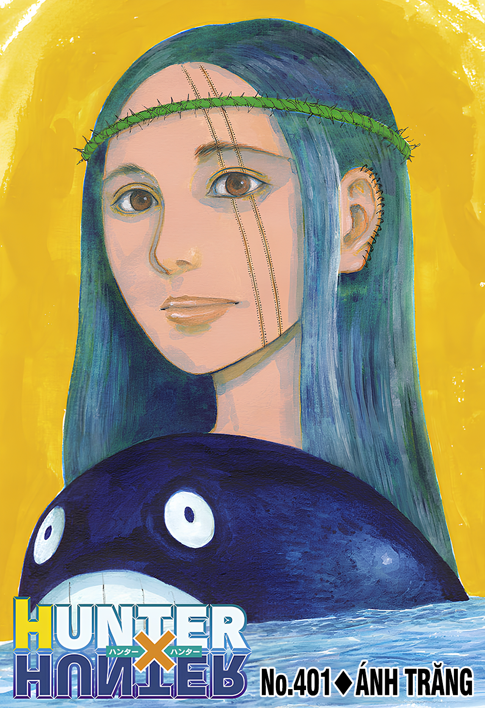 ページ 1