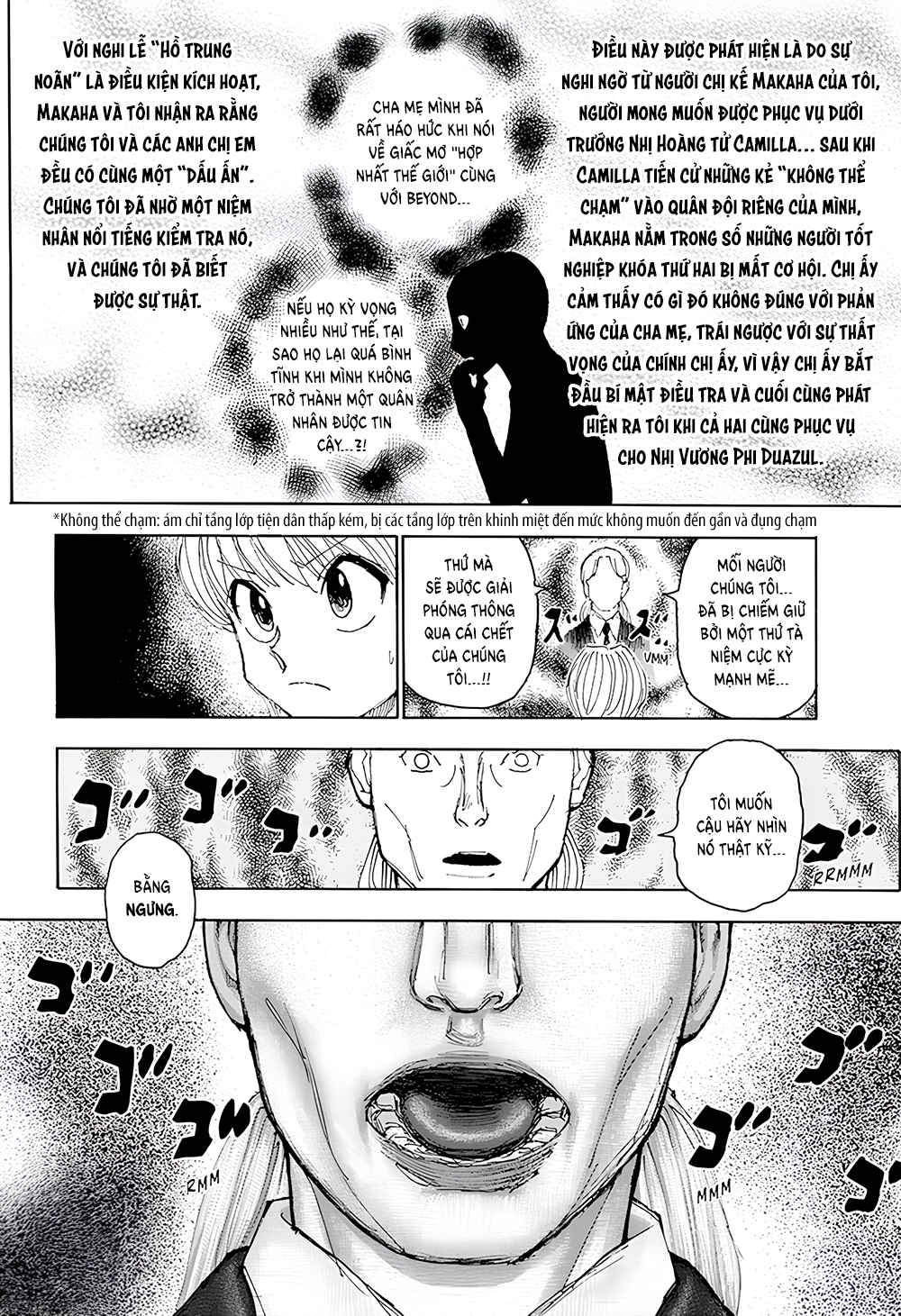 ページ 9
