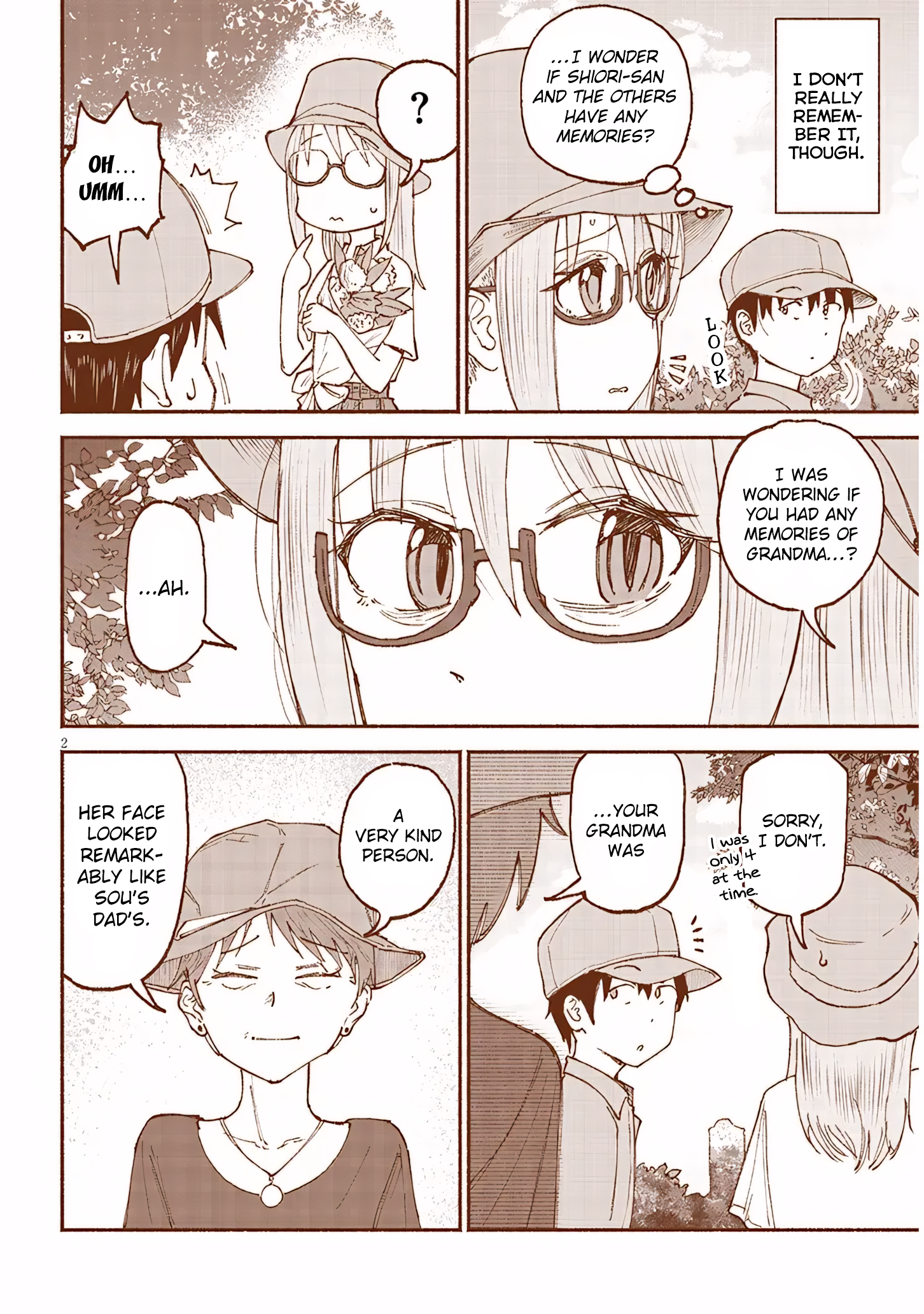 ページ 2
