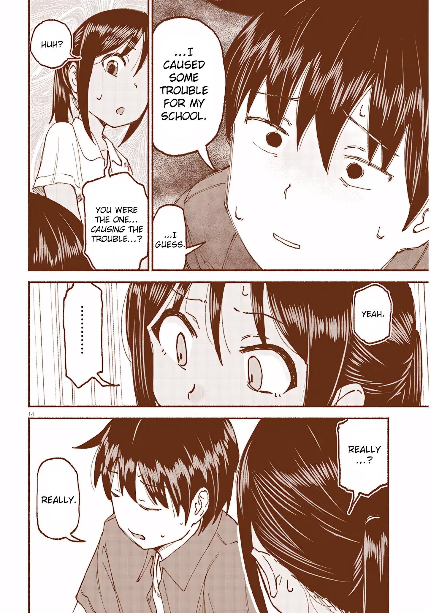 ページ 14