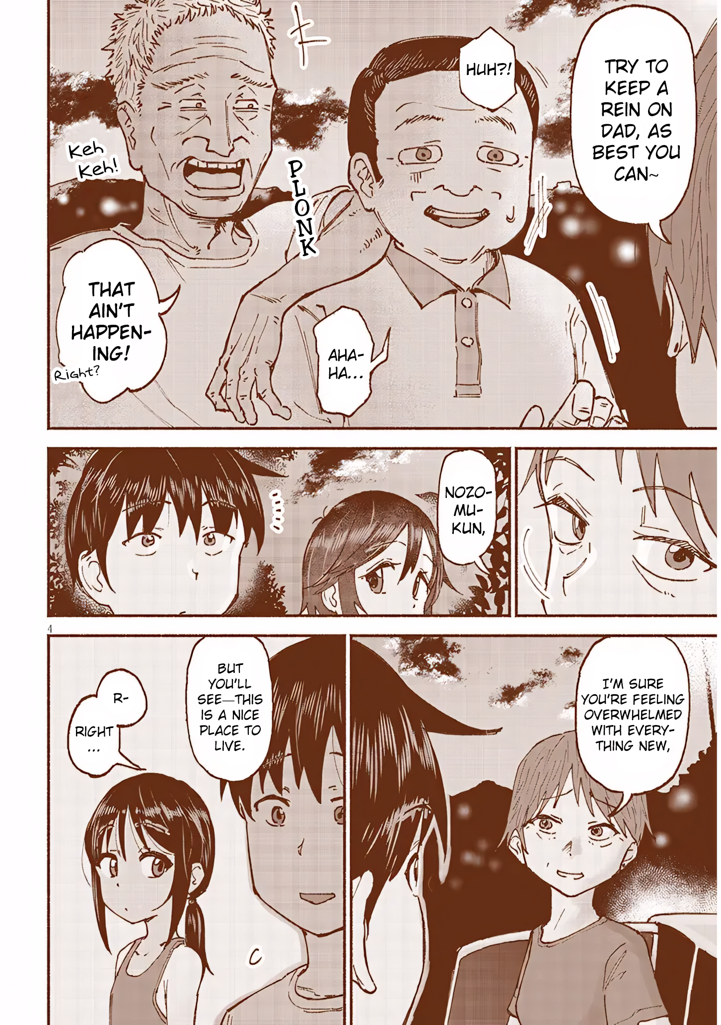 ページ 4