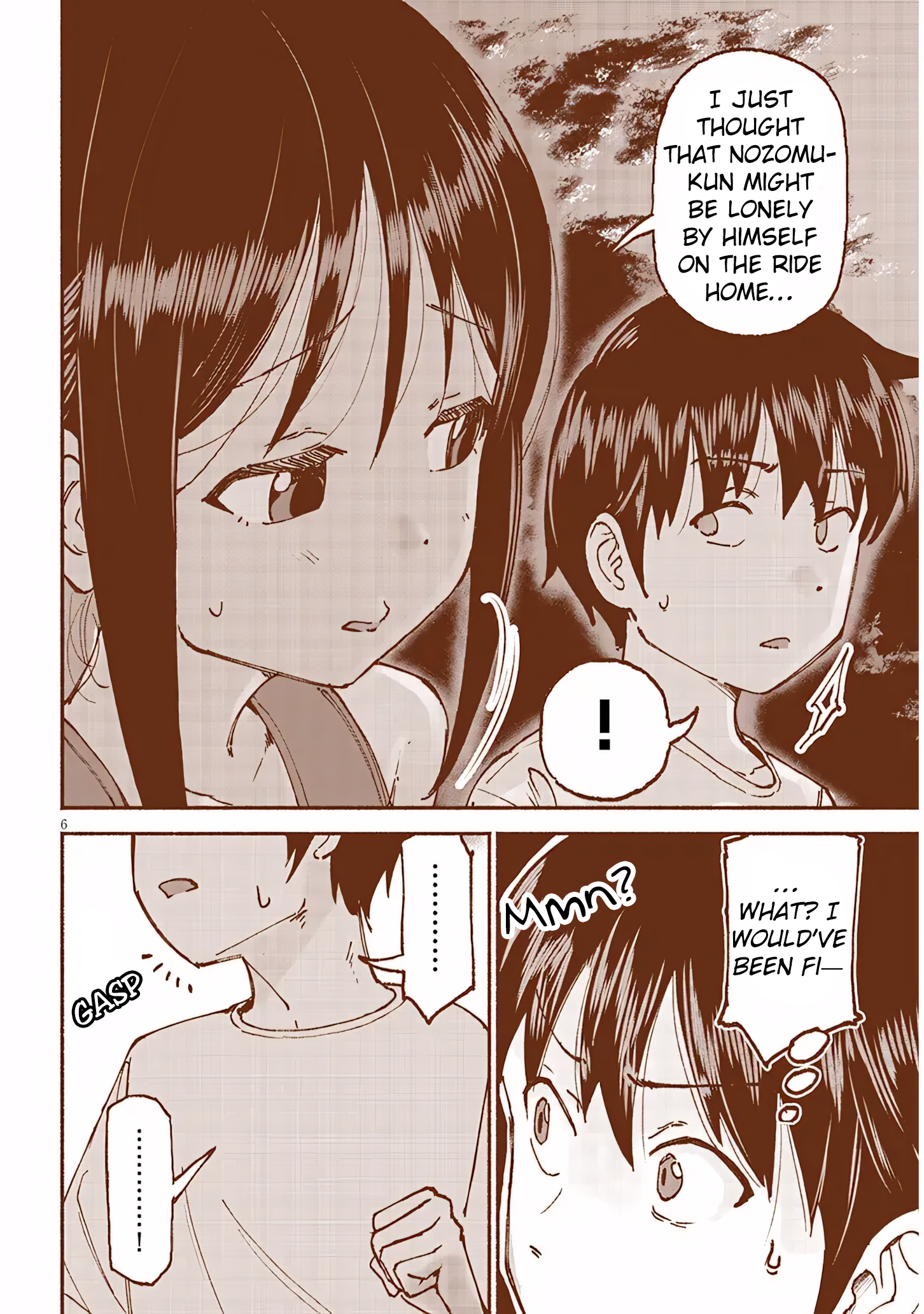 ページ 6