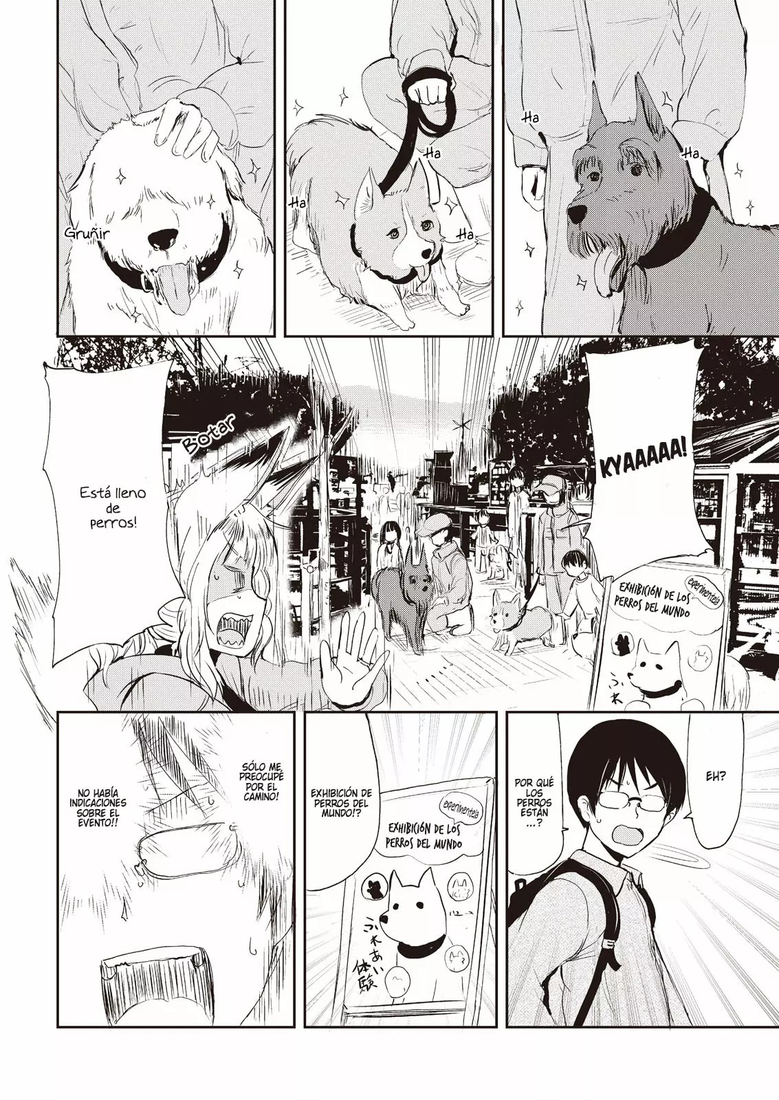 ページ 12