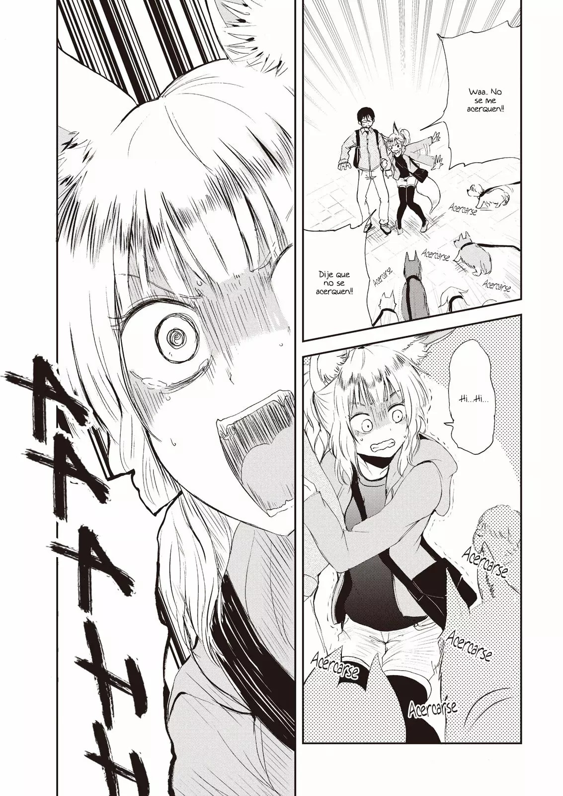 ページ 13