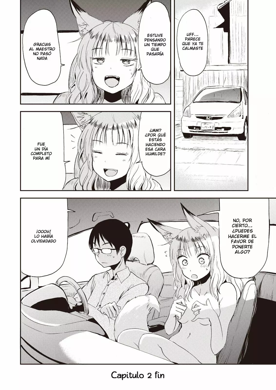 ページ 18