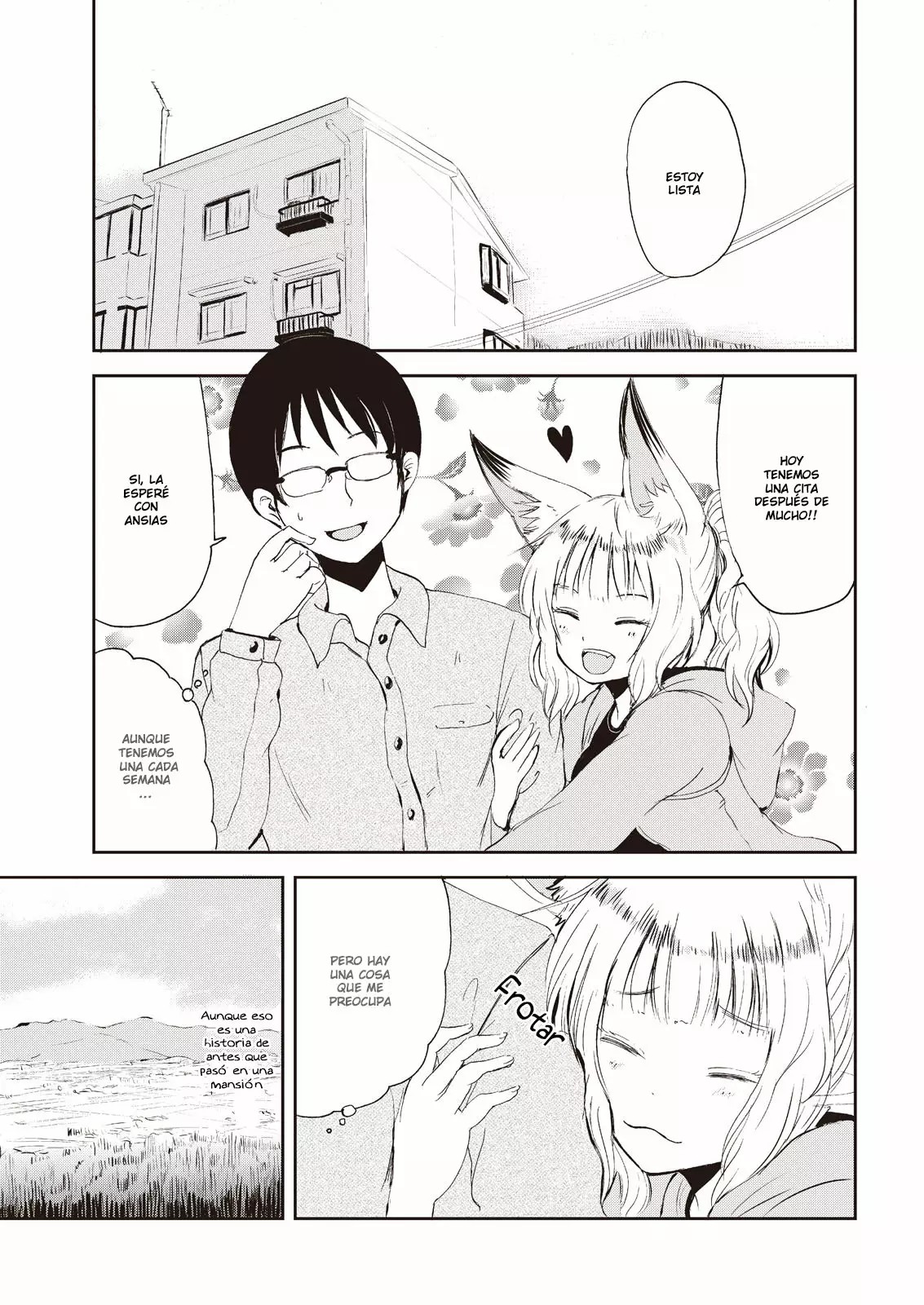 ページ 3
