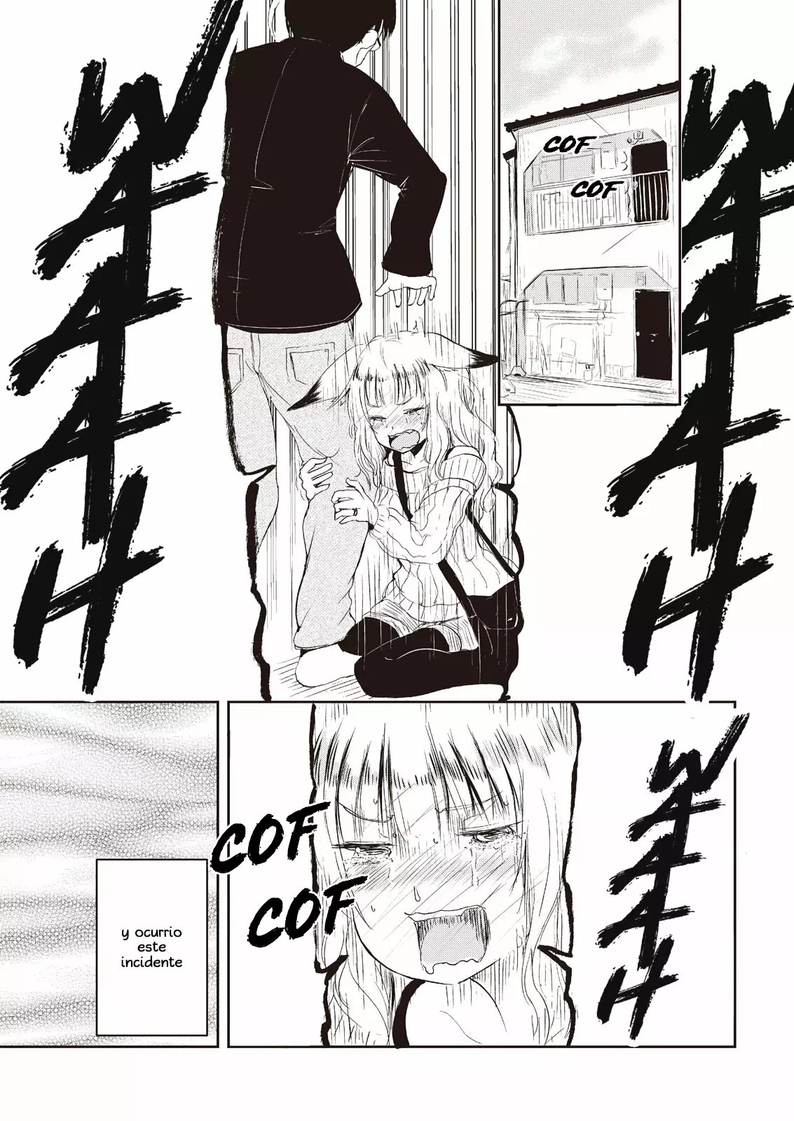 ページ 5