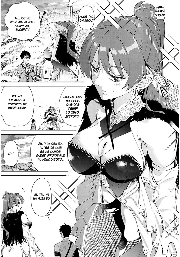 ページ 14